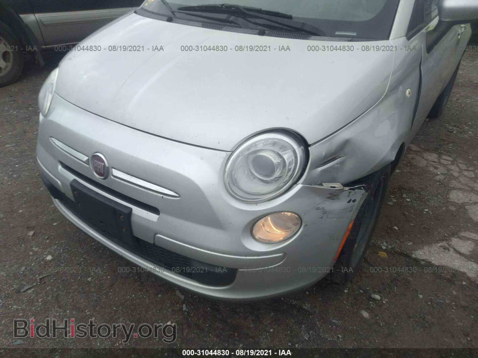 2012 FIAT 500 - VIN: 3C3CFFAR4CT370133 - Фото 6