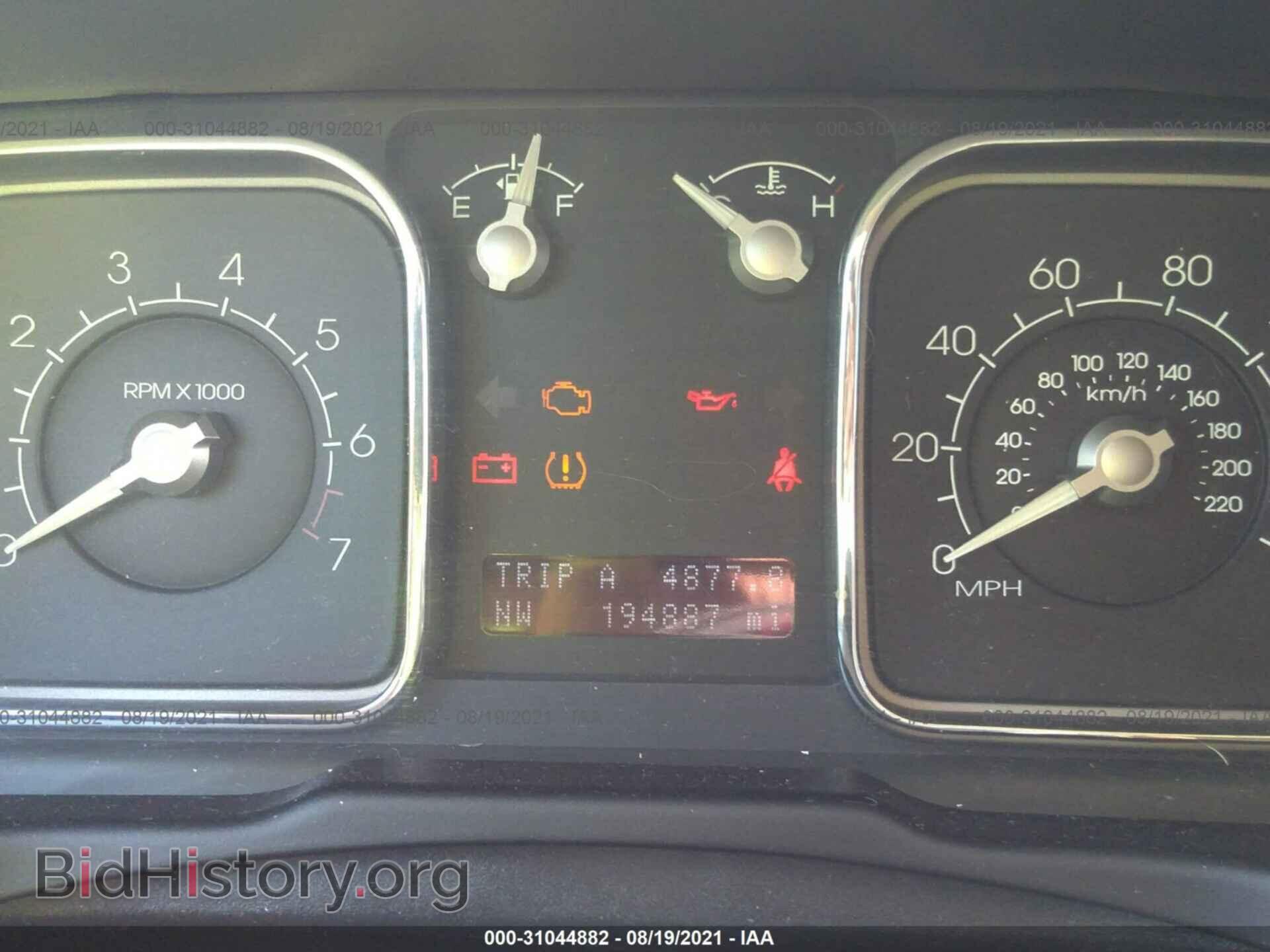 2008 LINCOLN MKX - VIN: 2LMDU88C08BJ32480 - Фото 7