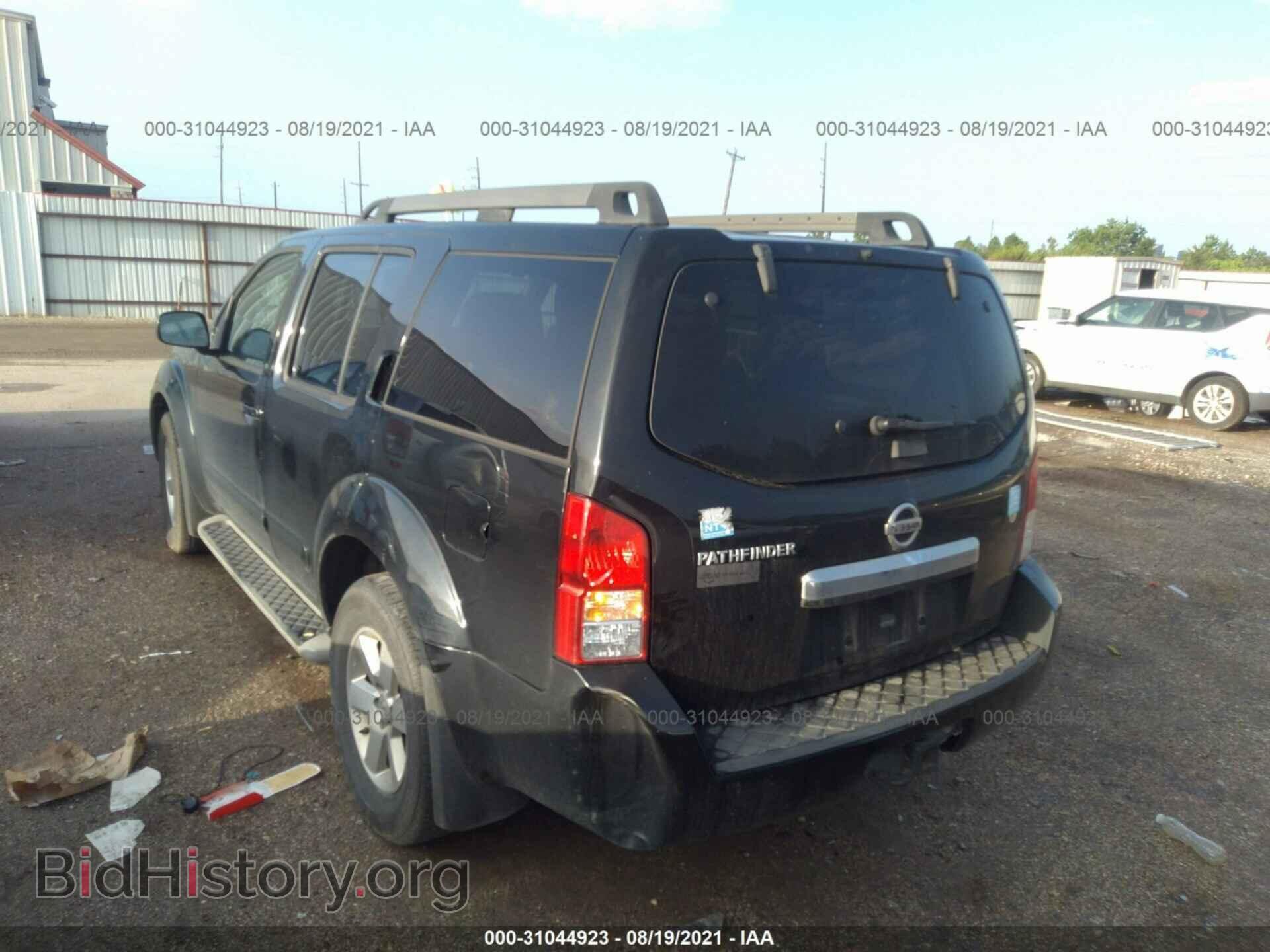 2012 NISSAN PATHFINDER - VIN: 5N1AR1NN9CC623653 - Фото 3