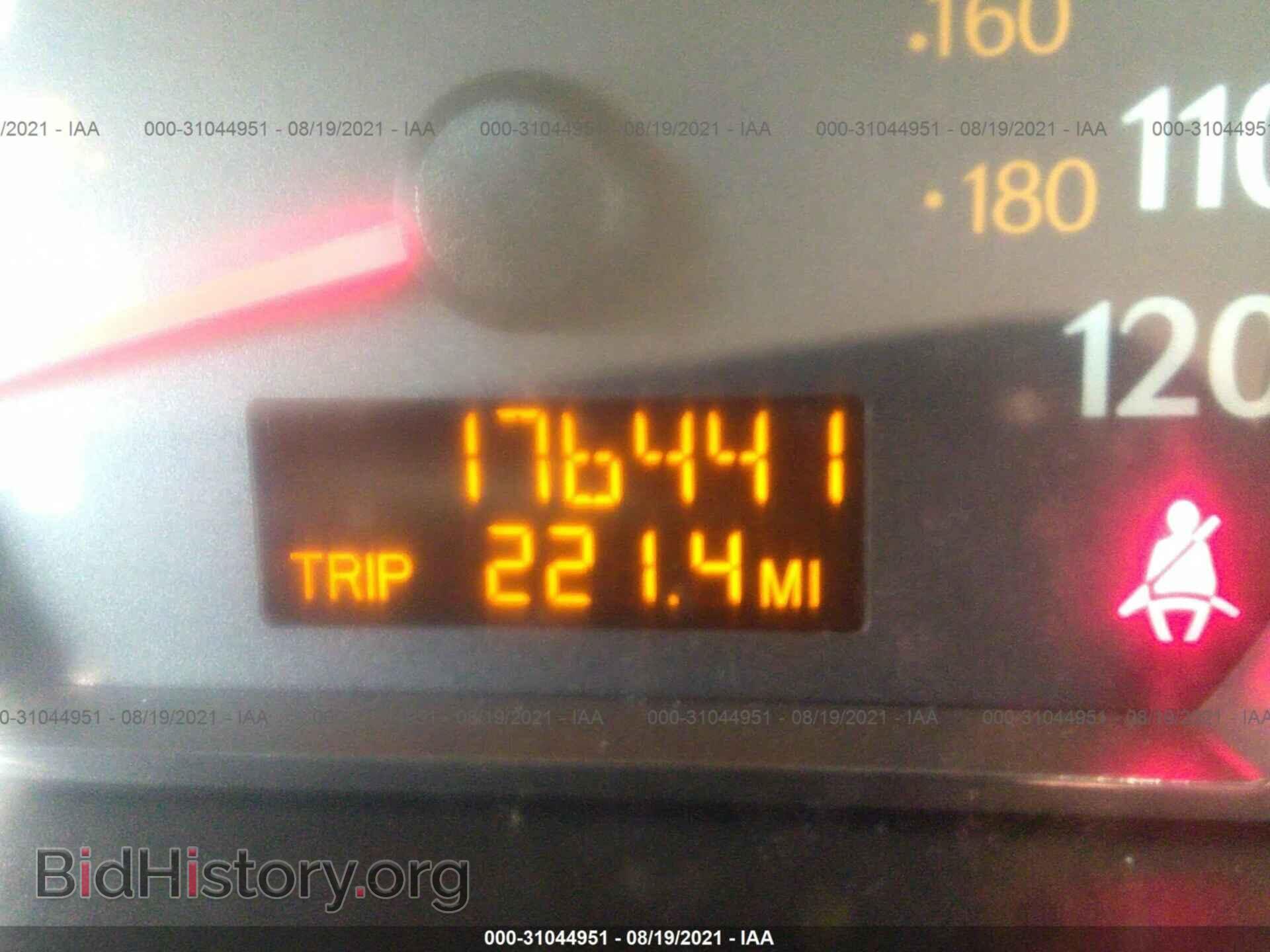2006 SATURN ION - VIN: 1G8AZ55F66Z199400 - Фото 7