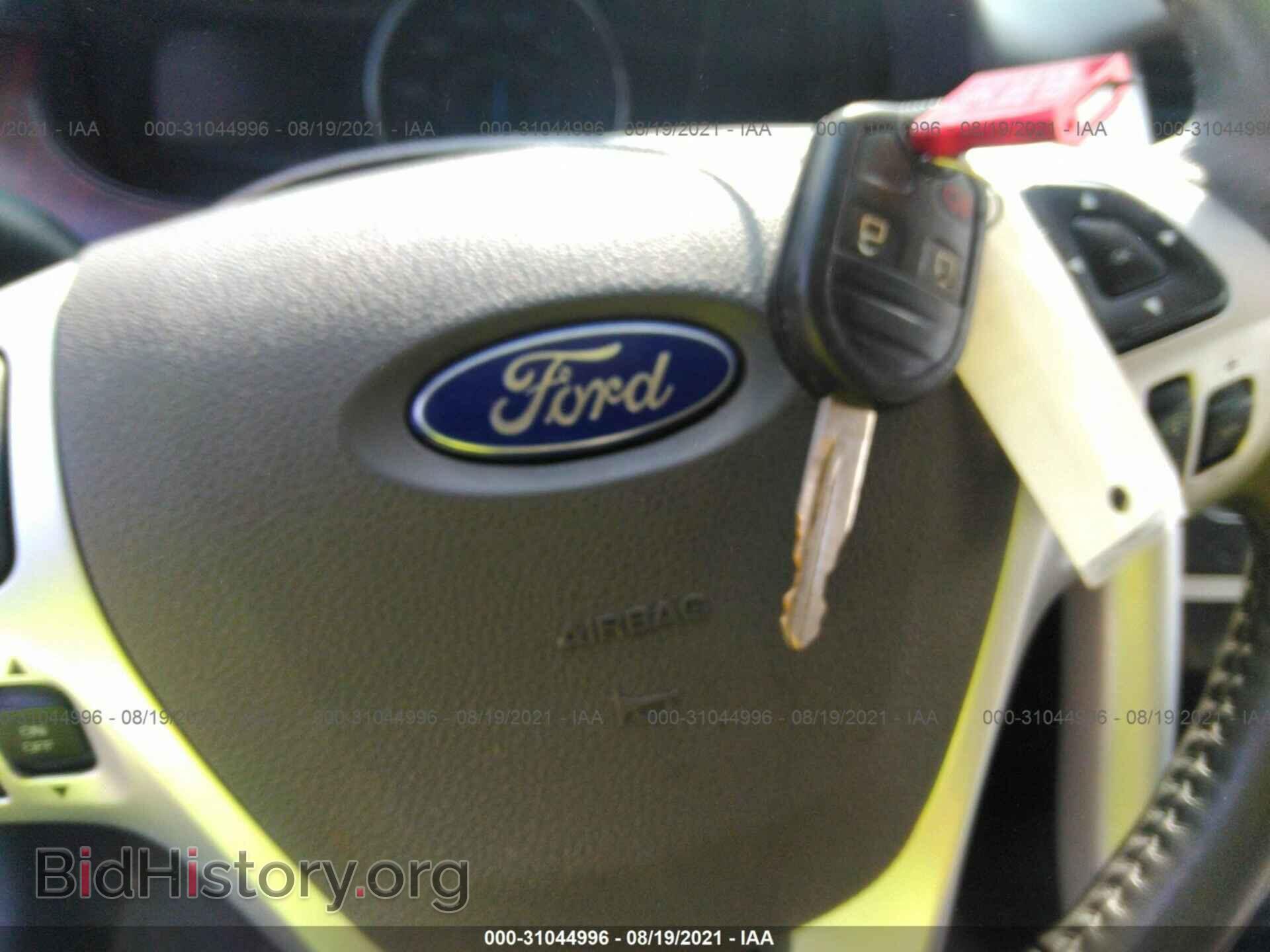2012 FORD EDGE - VIN: 2FMDK4KC4CBA88852 - Фото 11