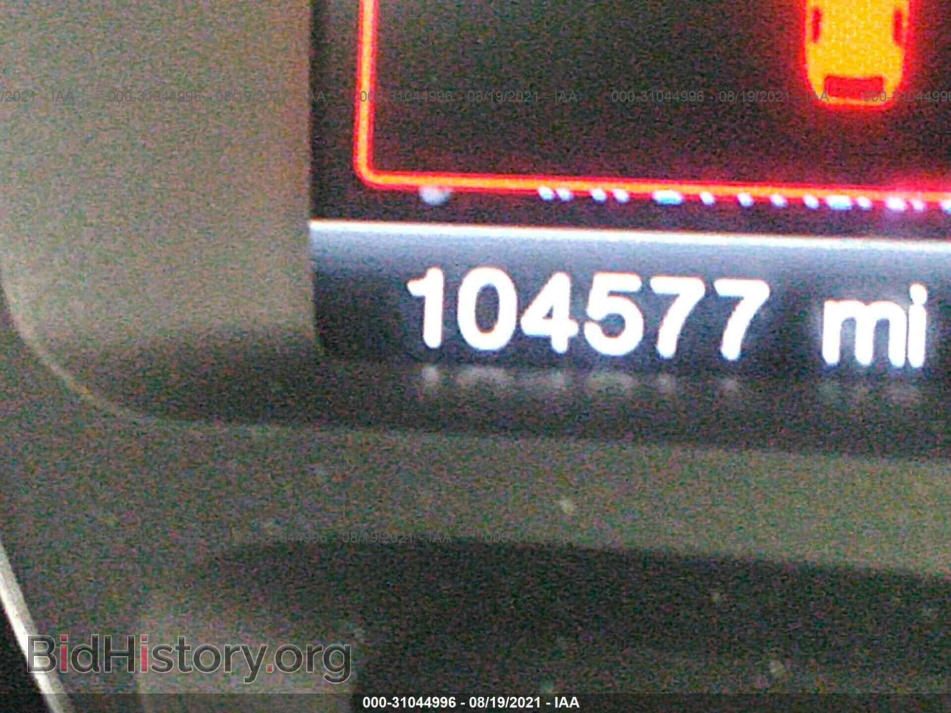 2012 FORD EDGE - VIN: 2FMDK4KC4CBA88852 - Фото 7