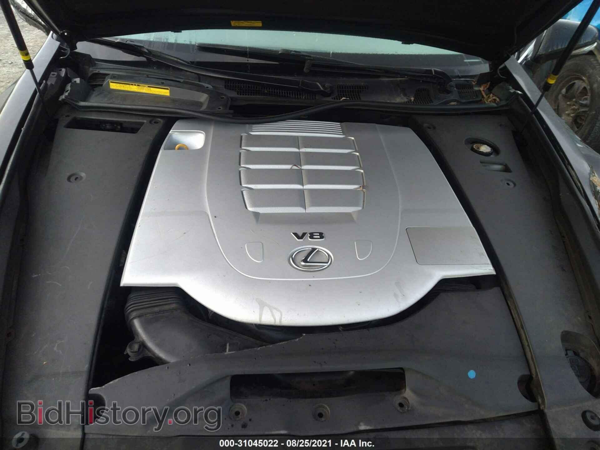 2012 LEXUS LS 460 - VIN: JTHCL5EF2C5014776 - Photo 10