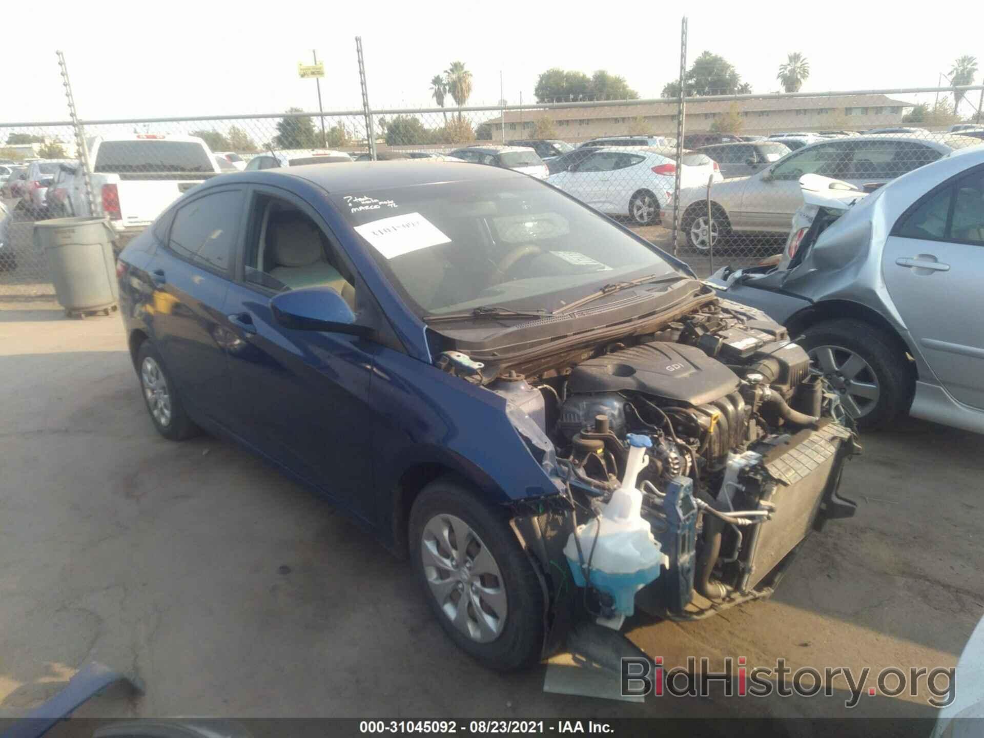 Photo KMHCT4AE4FU908681 - HYUNDAI ACCENT 2015