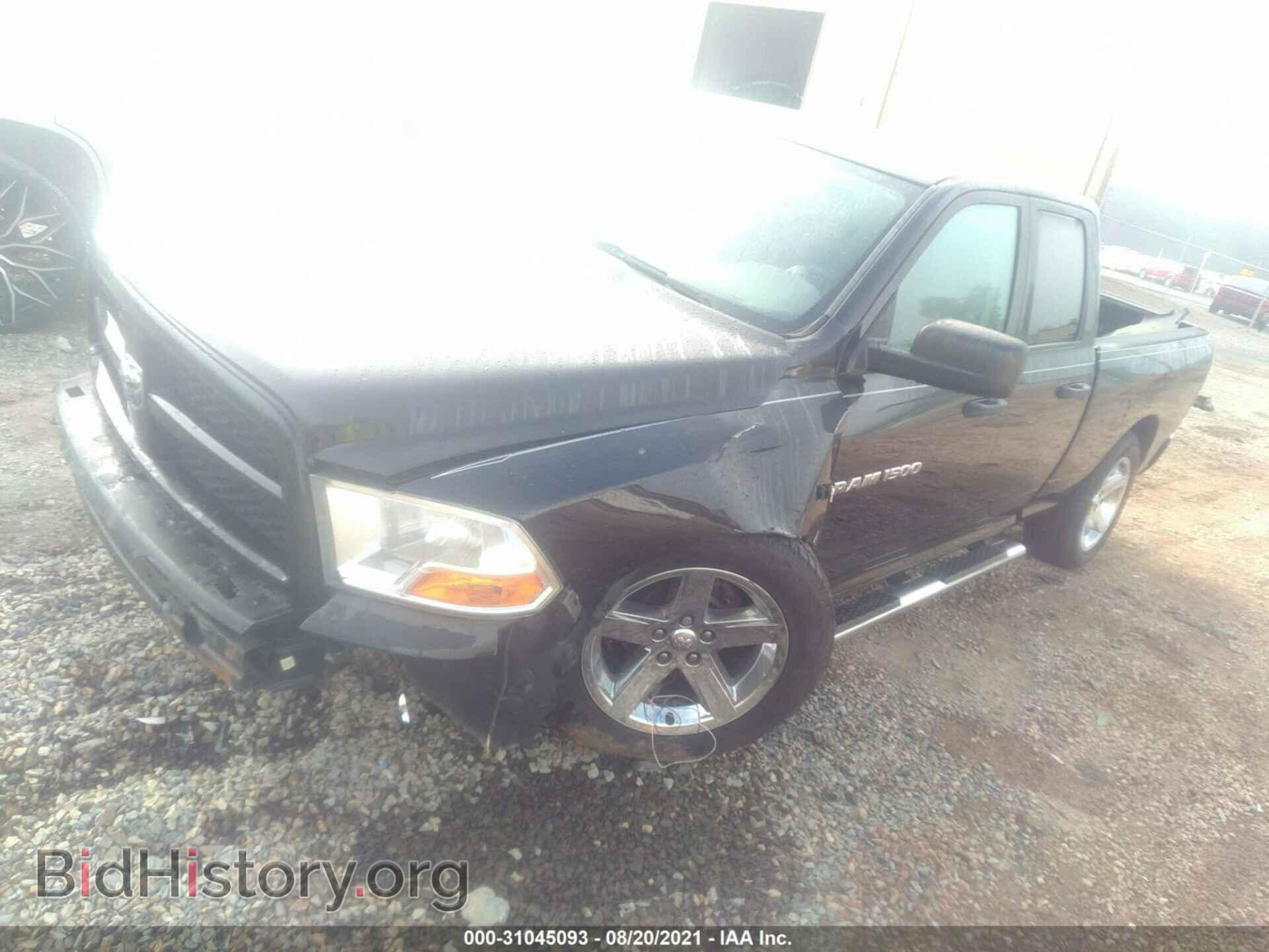 2012 RAM 1500 - VIN: 1C6RD7FT4CS140249 - Фото 2