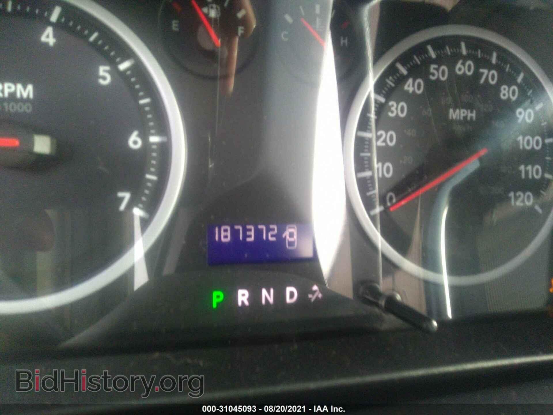 2012 RAM 1500 - VIN: 1C6RD7FT4CS140249 - Фото 7