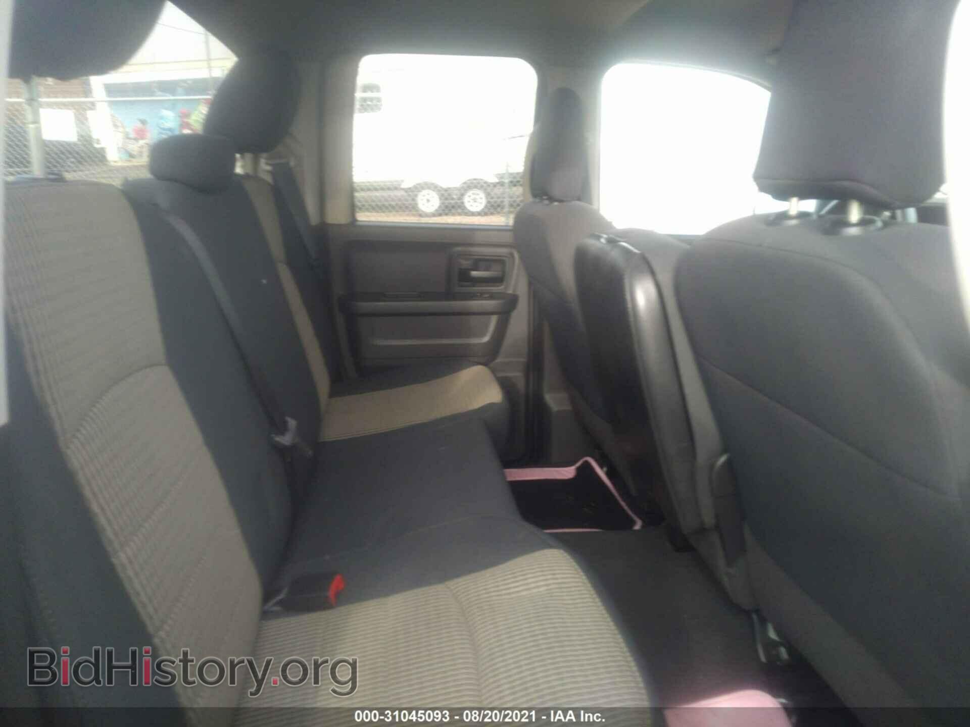 2012 RAM 1500 - VIN: 1C6RD7FT4CS140249 - Фото 8
