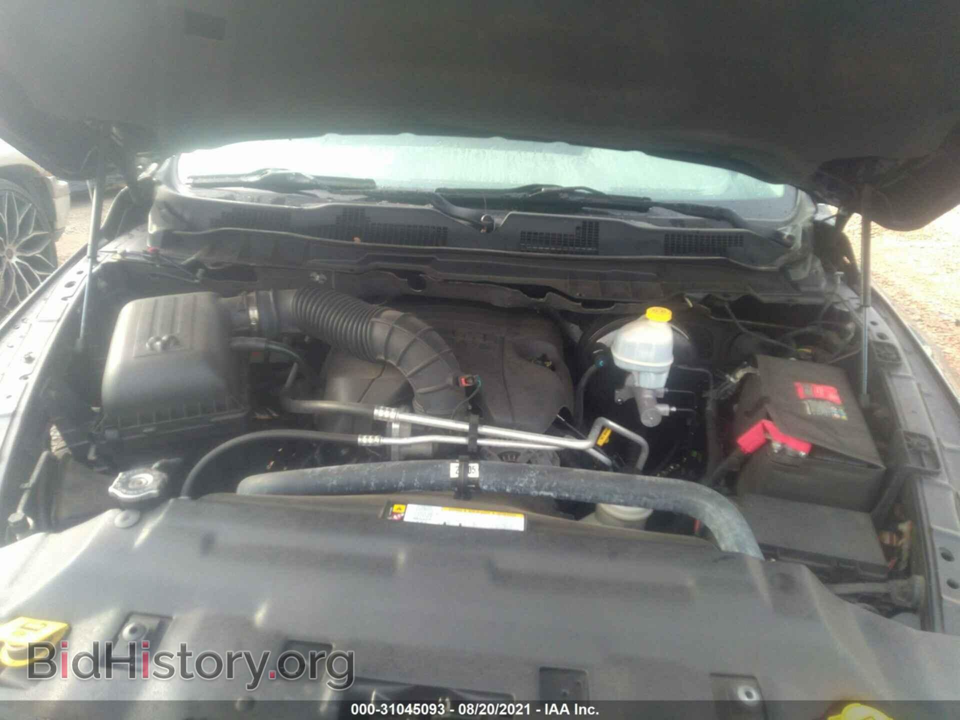 2012 RAM 1500 - VIN: 1C6RD7FT4CS140249 - Фото 10