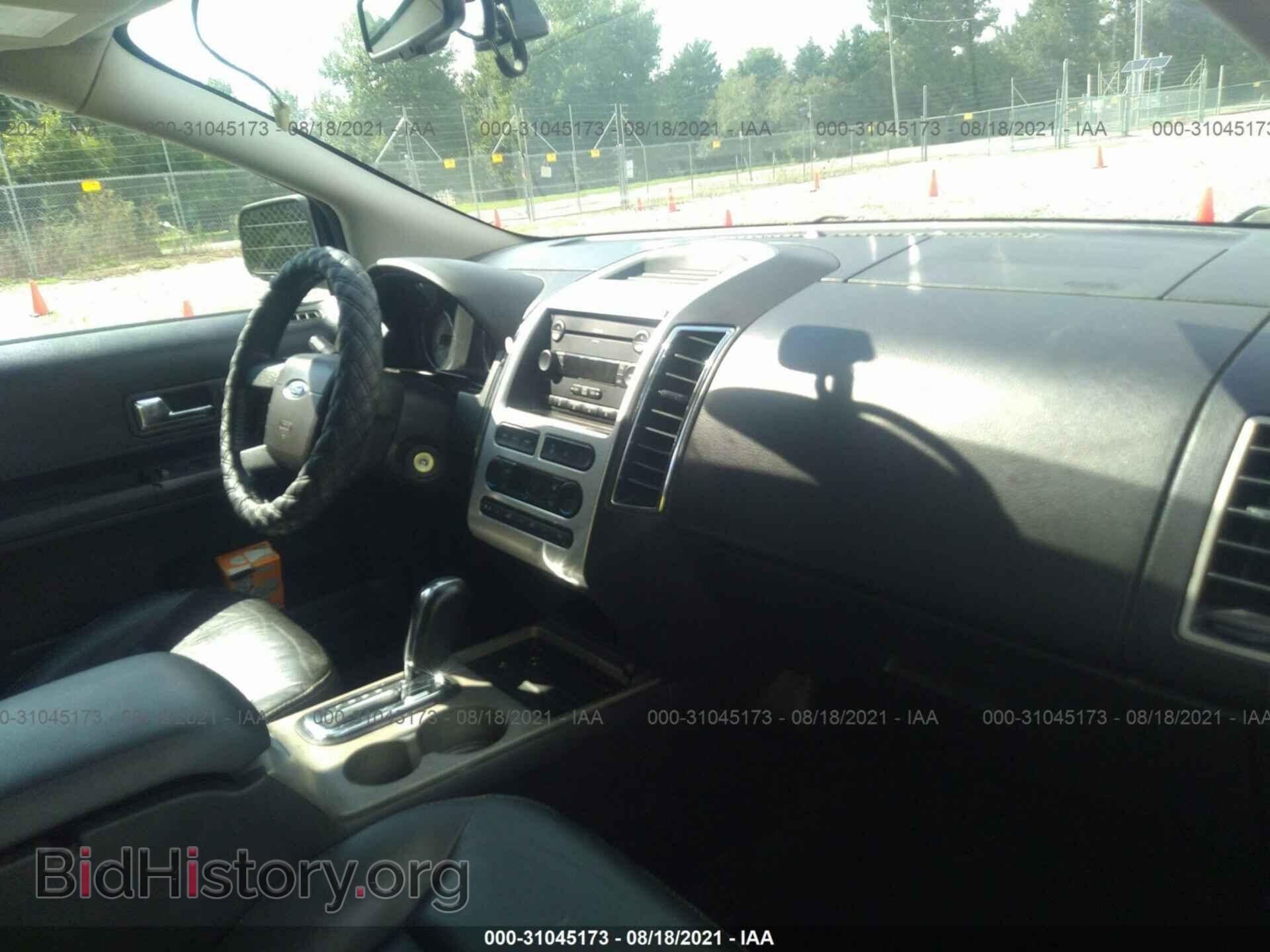 2007 FORD EDGE - VIN: 2FMDK39C27BB12457 - Фото 5