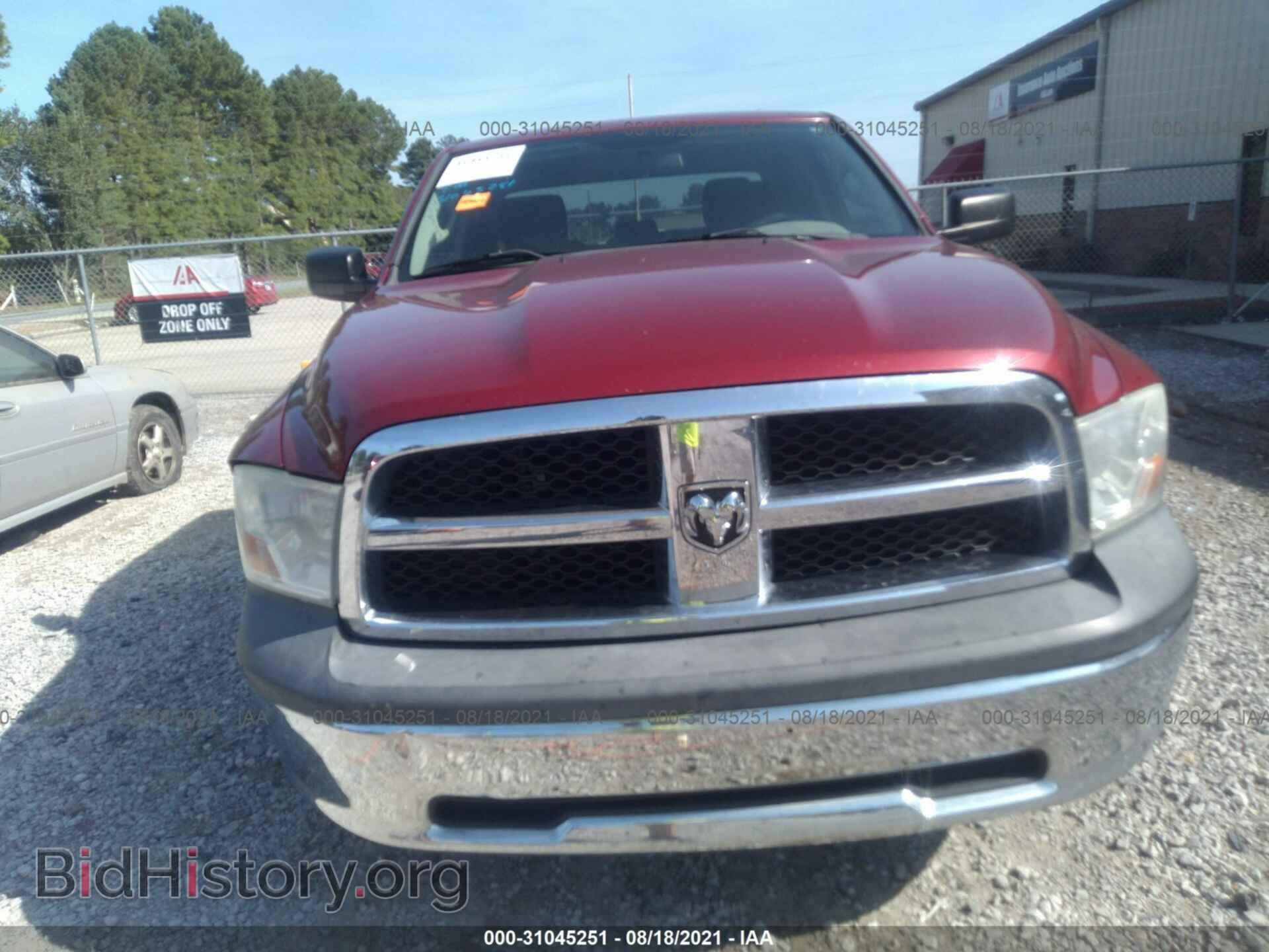 2011 RAM 1500 - VIN: 1D7RB1GP9BS541720 - Фото 6