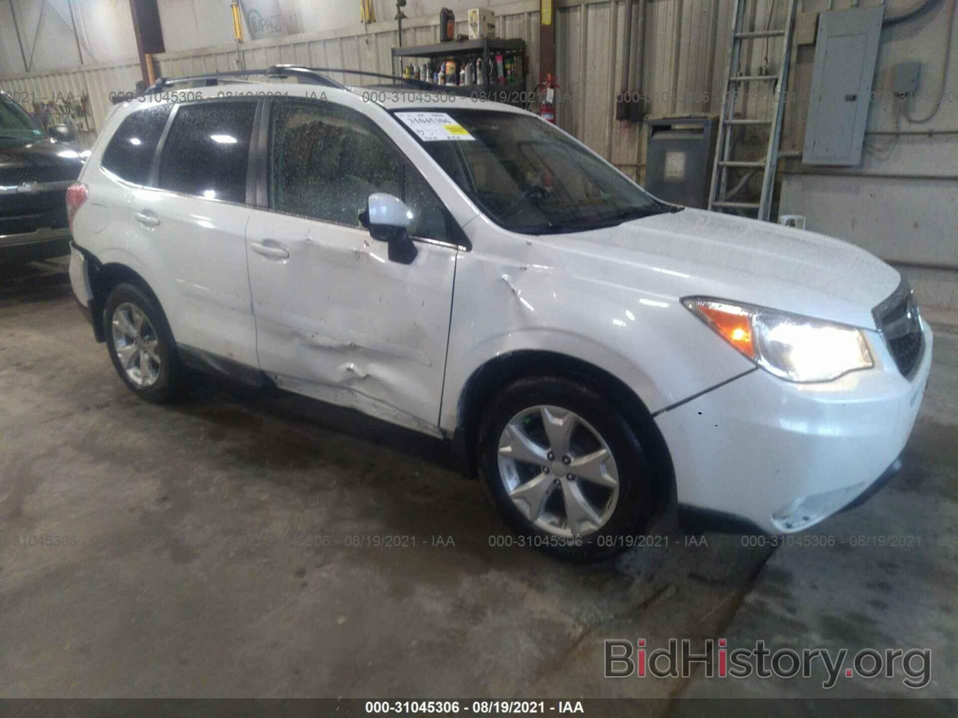Photo JF2SJAHC5EH495333 - SUBARU FORESTER 2014