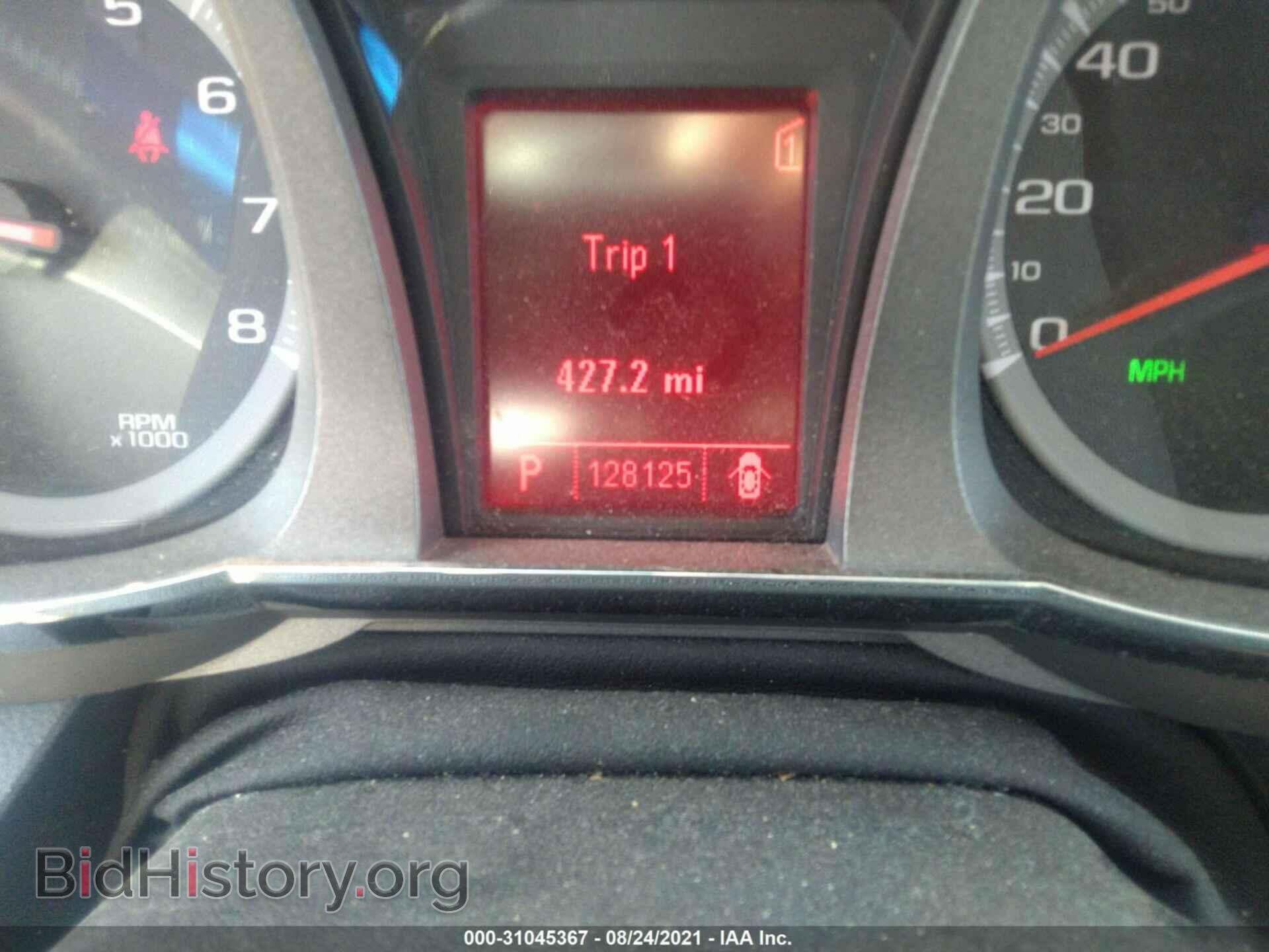 2011 GMC TERRAIN - VIN: 2CTFLTEC7B6241879 - Photo 7