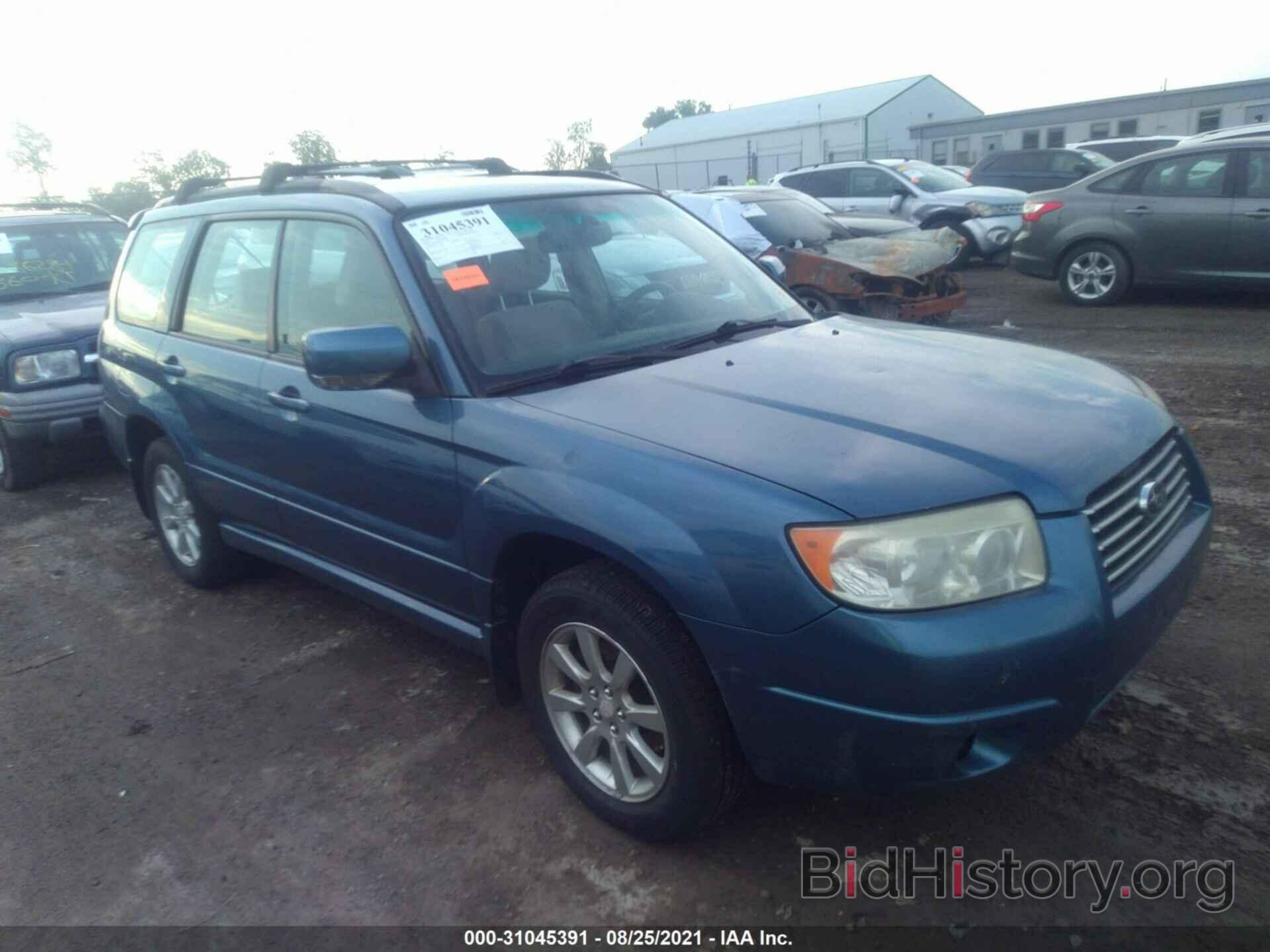 Фотография JF1SG65668H731443 - SUBARU FORESTER (NATL) 2008