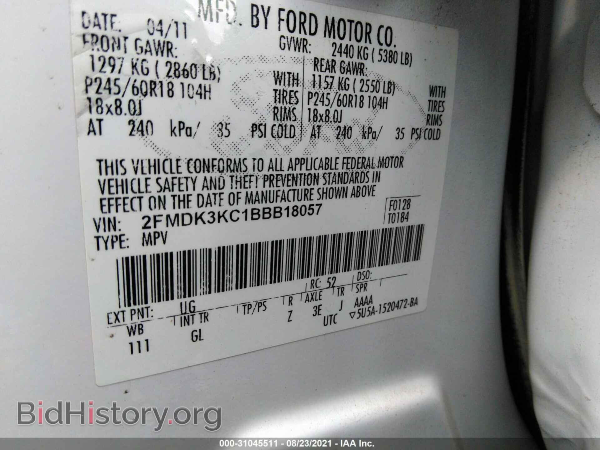 2011 FORD EDGE - VIN: 2FMDK3KC1BBB18057 - Photo 9
