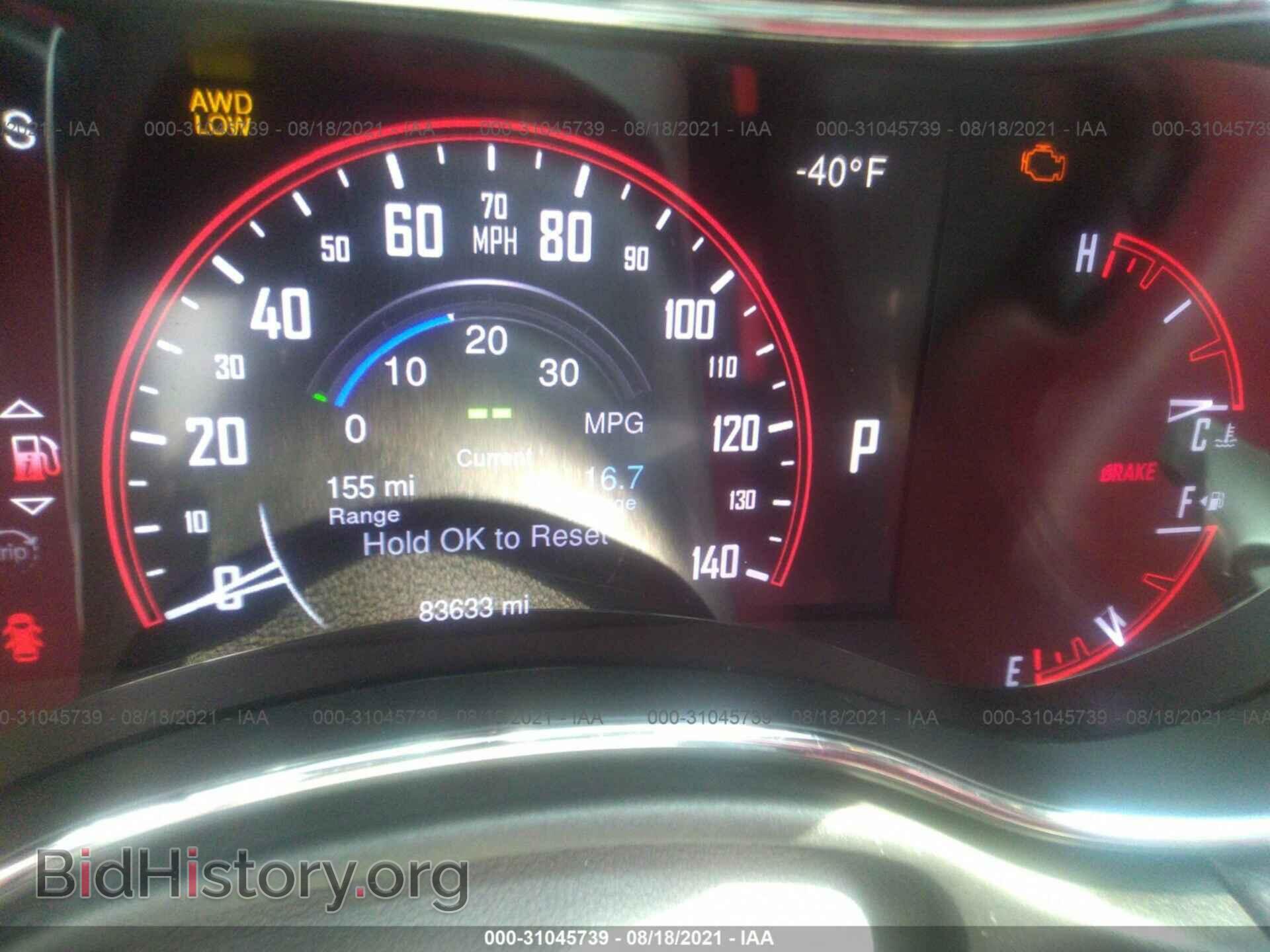 2015 DODGE DURANGO - VIN: 1C4SDJCT0FC114757 - Фото 7
