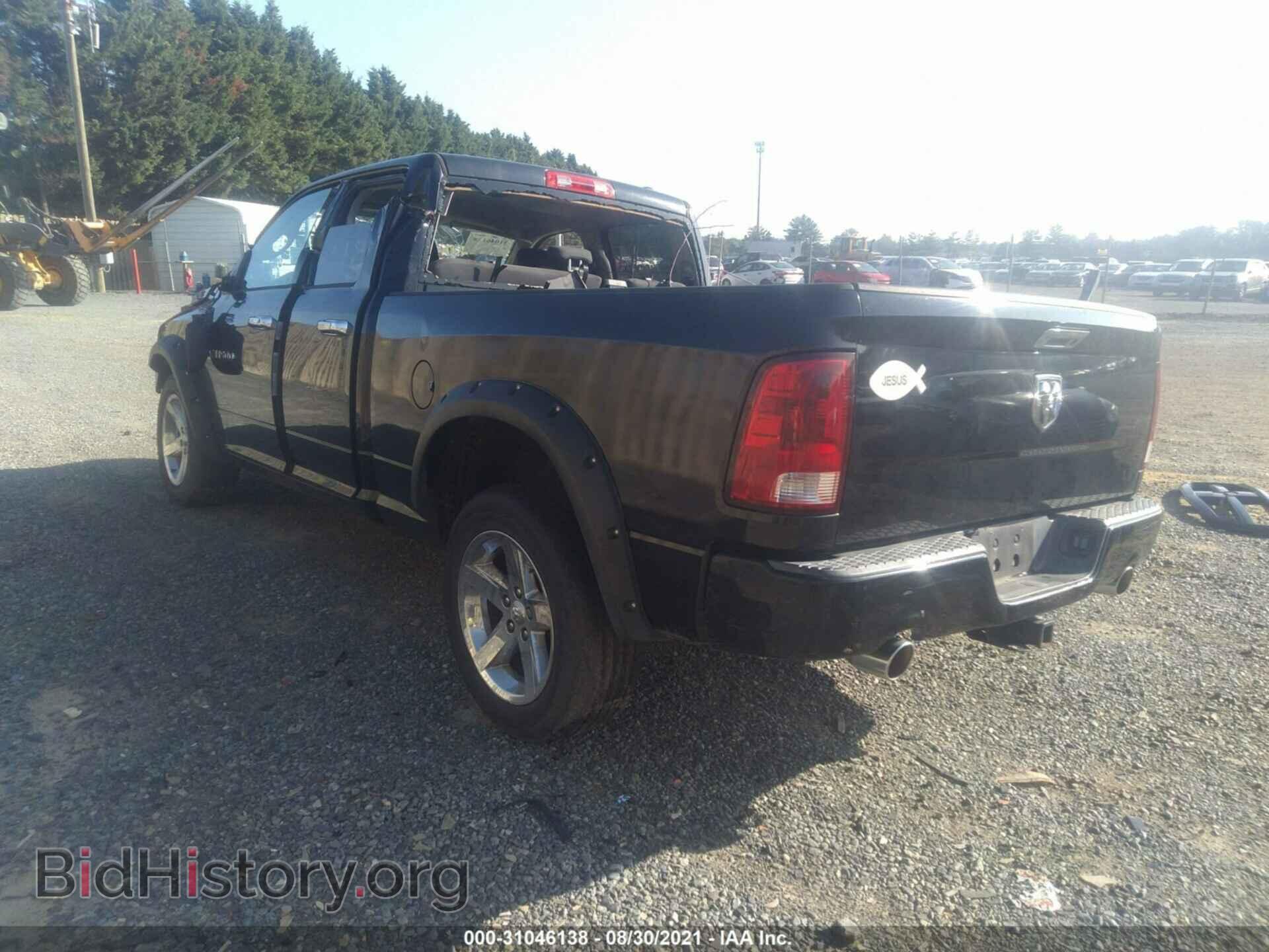 2012 RAM 1500 - VIN: 1C6RD6FT4CS307025 - Photo 3