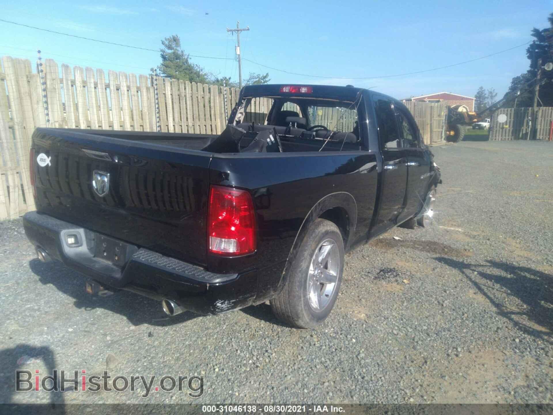 2012 RAM 1500 - VIN: 1C6RD6FT4CS307025 - Photo 4