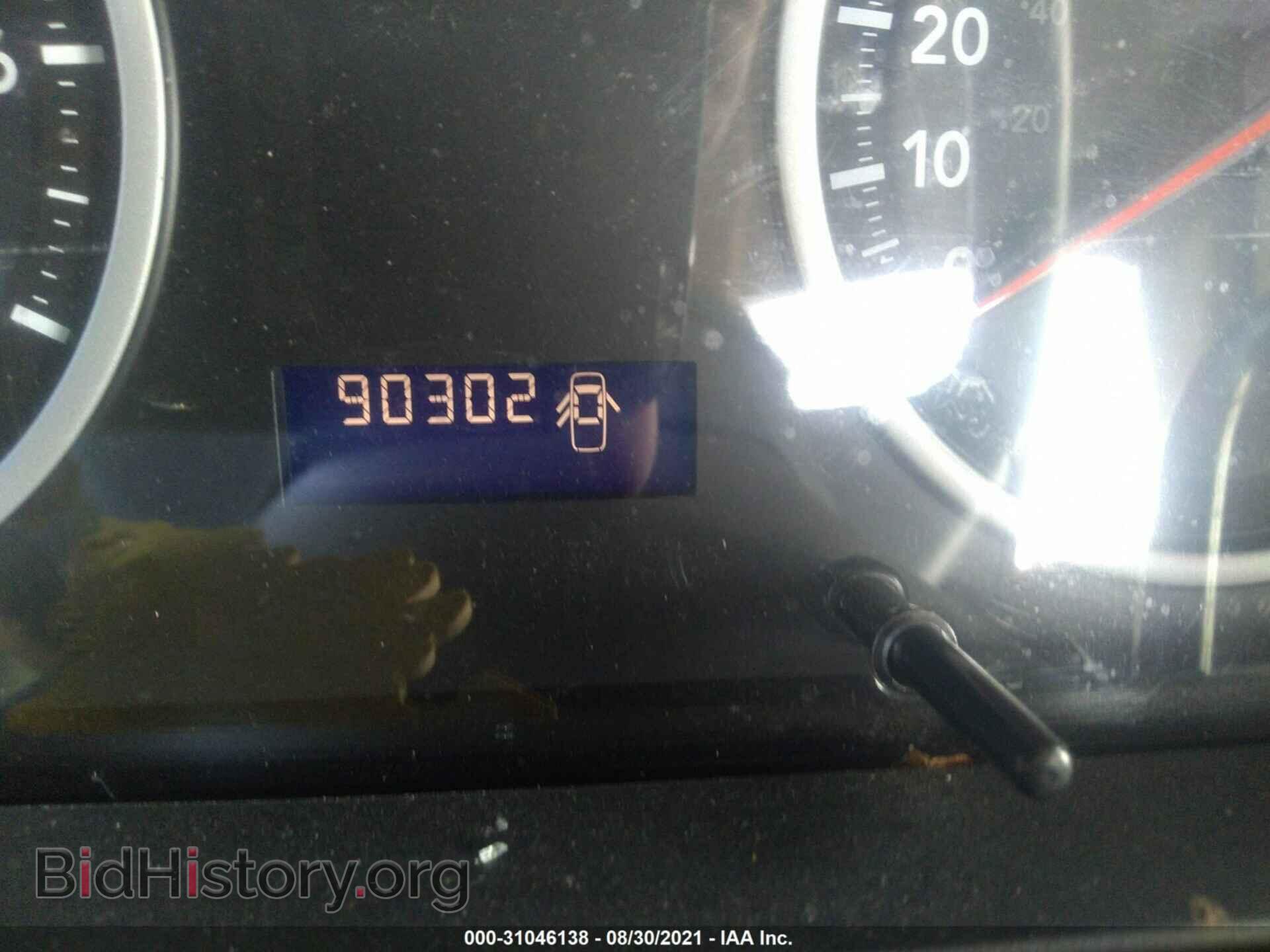 2012 RAM 1500 - VIN: 1C6RD6FT4CS307025 - Photo 7