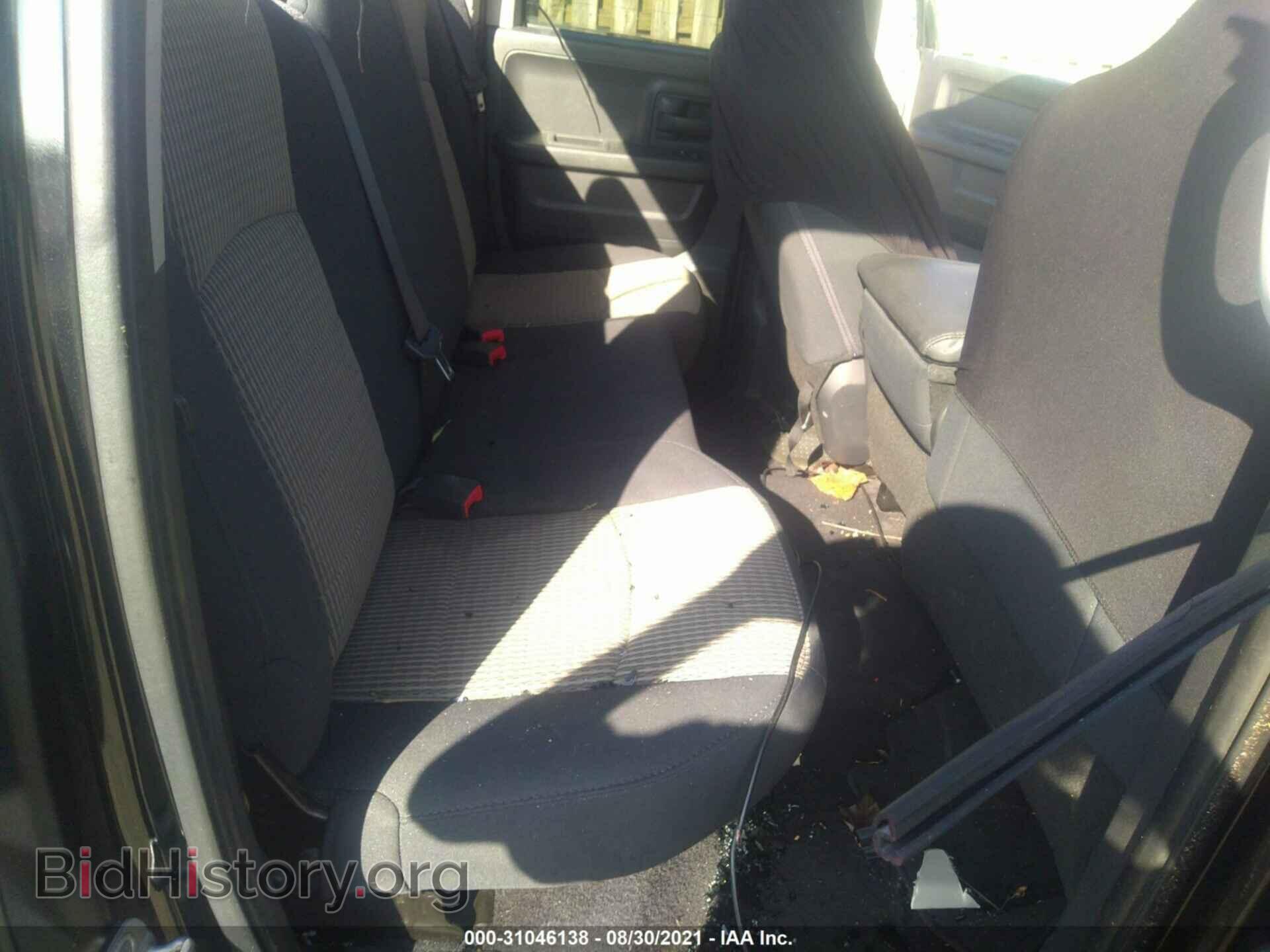 2012 RAM 1500 - VIN: 1C6RD6FT4CS307025 - Photo 8