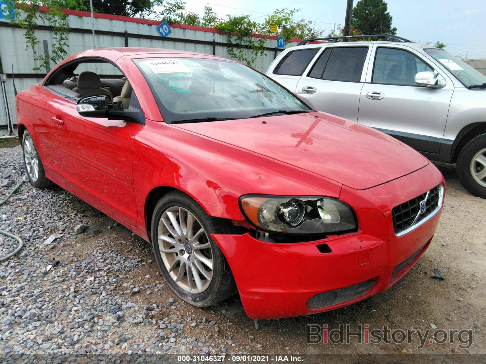 Photo YV1MC67208J052814 - VOLVO C70 2008