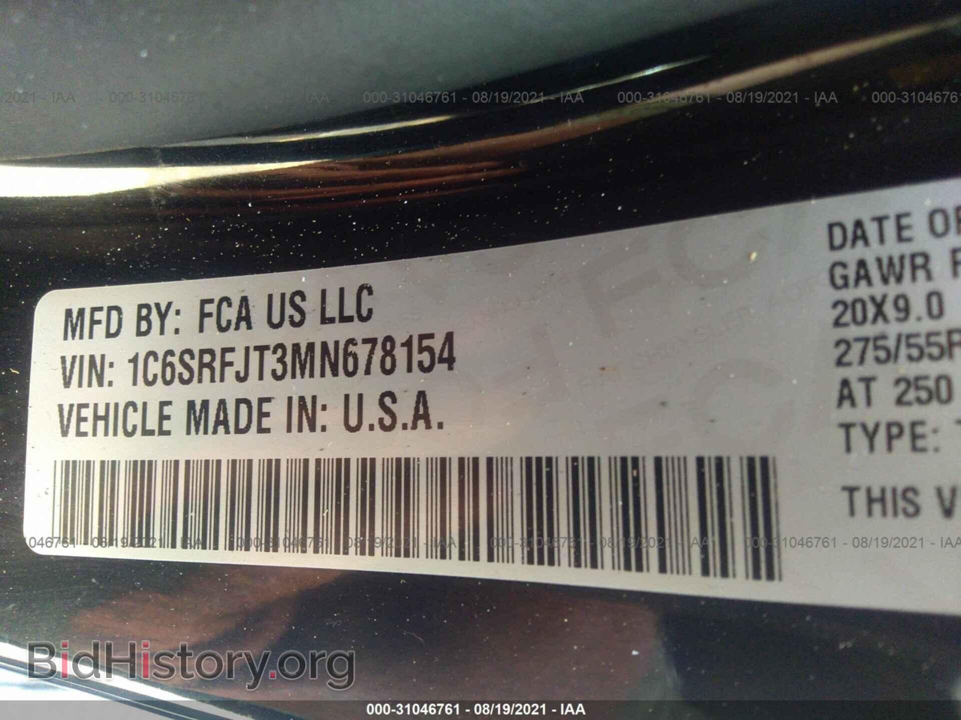2021 RAM 1500 - VIN: 1C6SRFJT3MN678154 - Фото 9