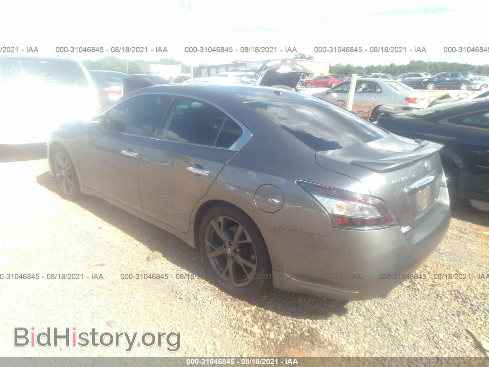2014 NISSAN MAXIMA - VIN: 1N4AA5AP1EC447376 - Фото 3
