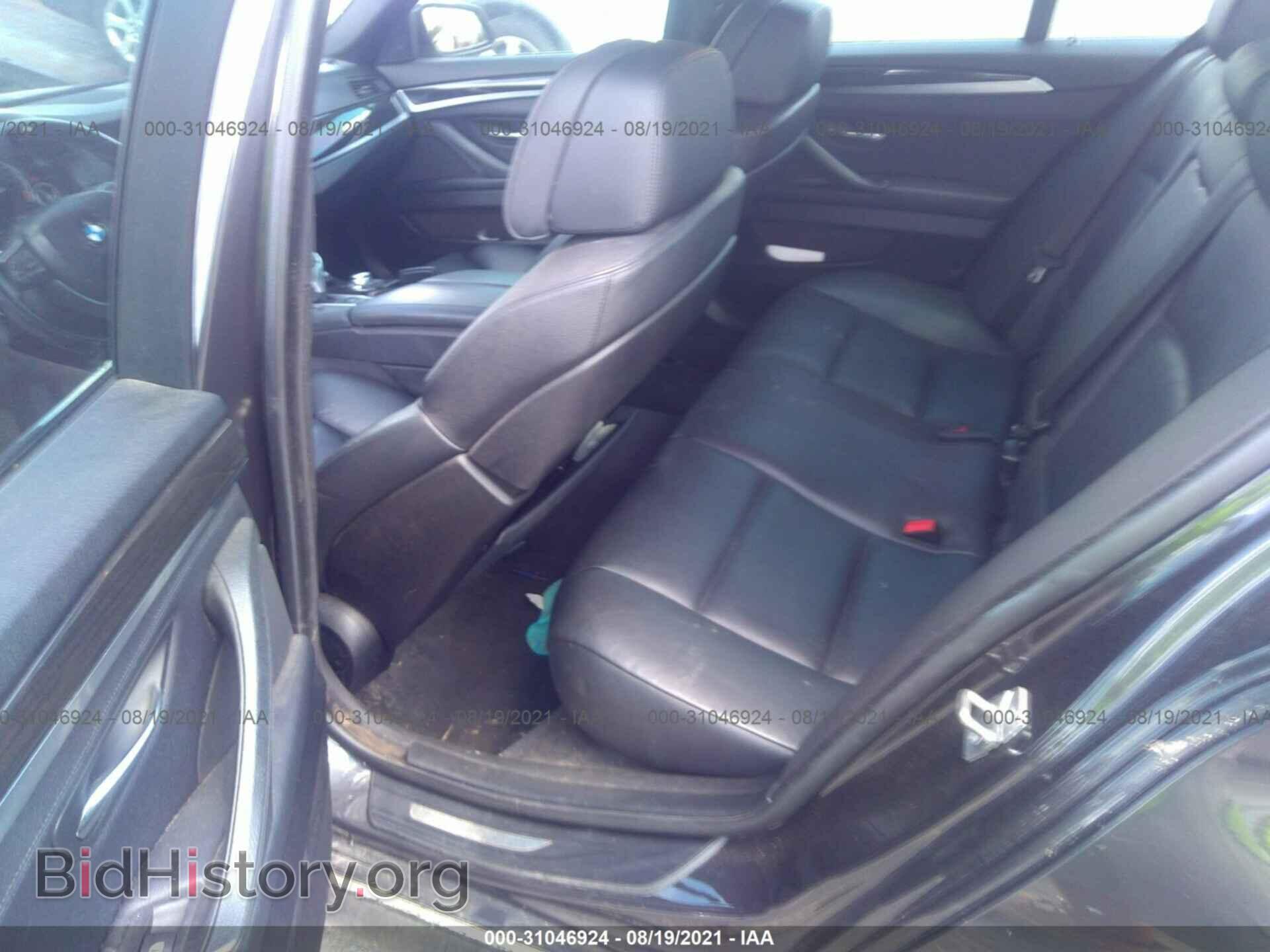2012 BMW 5 SERIES - VIN: WBAFU9C59CDW93641 - Фото 8