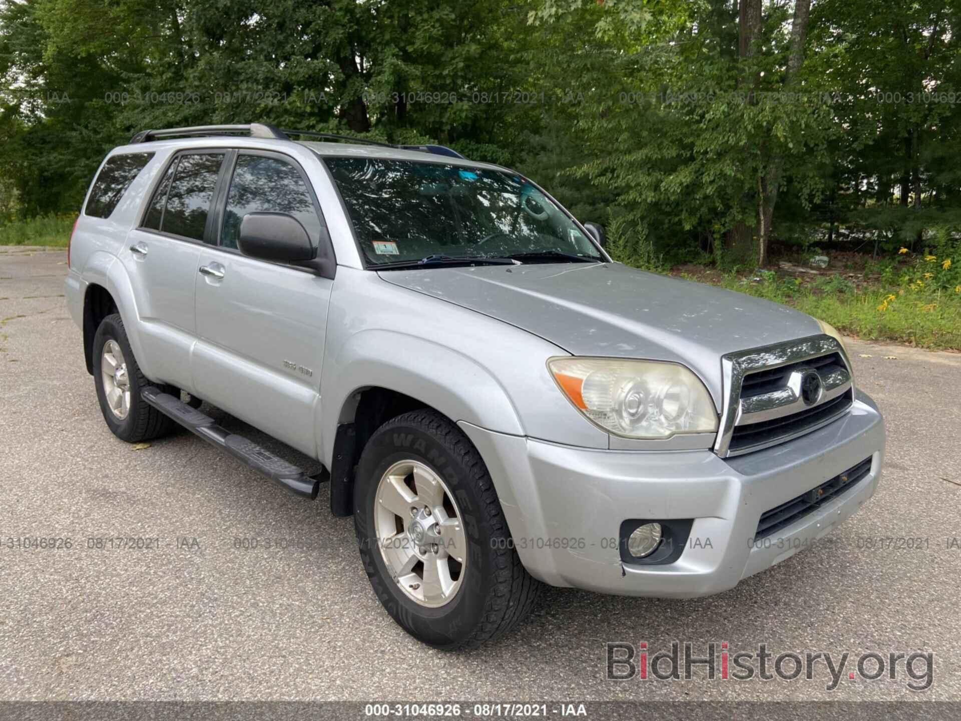 Photo JTEBU14R468054337 - TOYOTA 4RUNNER 2006