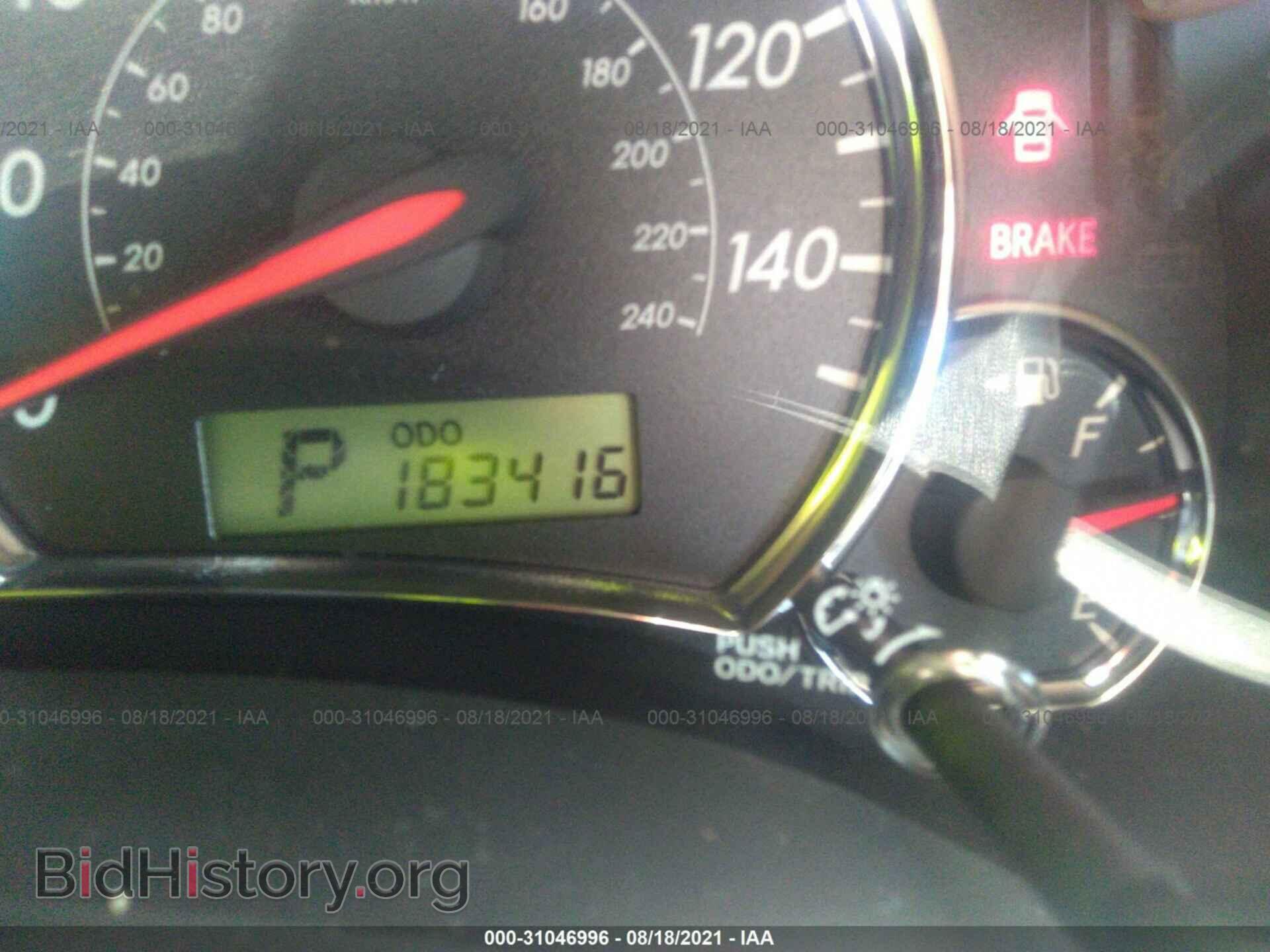 2012 TOYOTA COROLLA - VIN: 2T1BU4EEXCC809864 - Фото 7