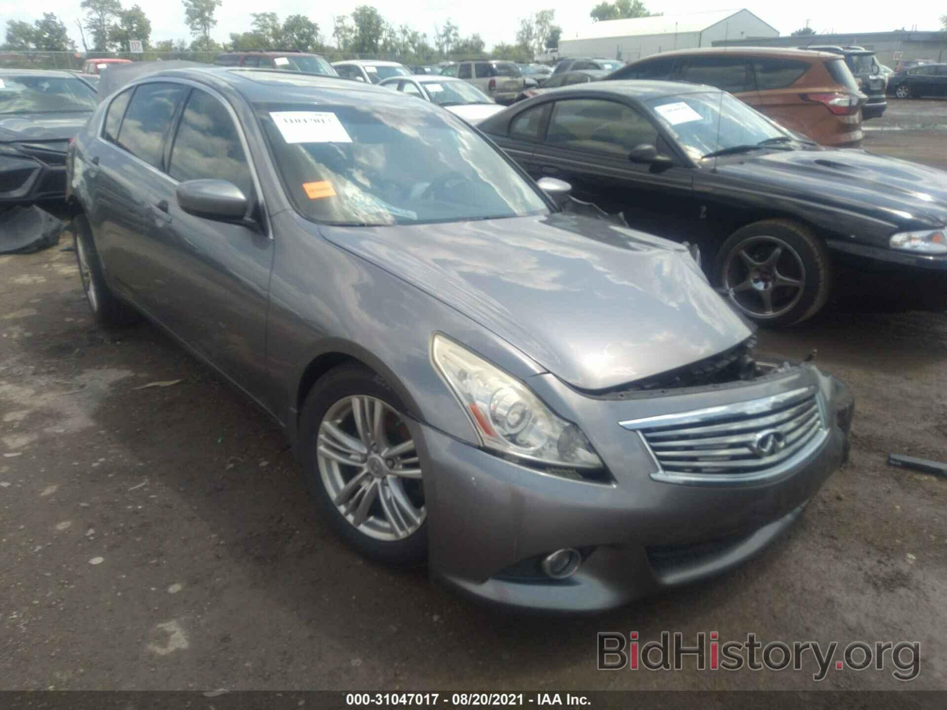 Photo JN1CV6AR9AM460107 - INFINITI G37 SEDAN 2010