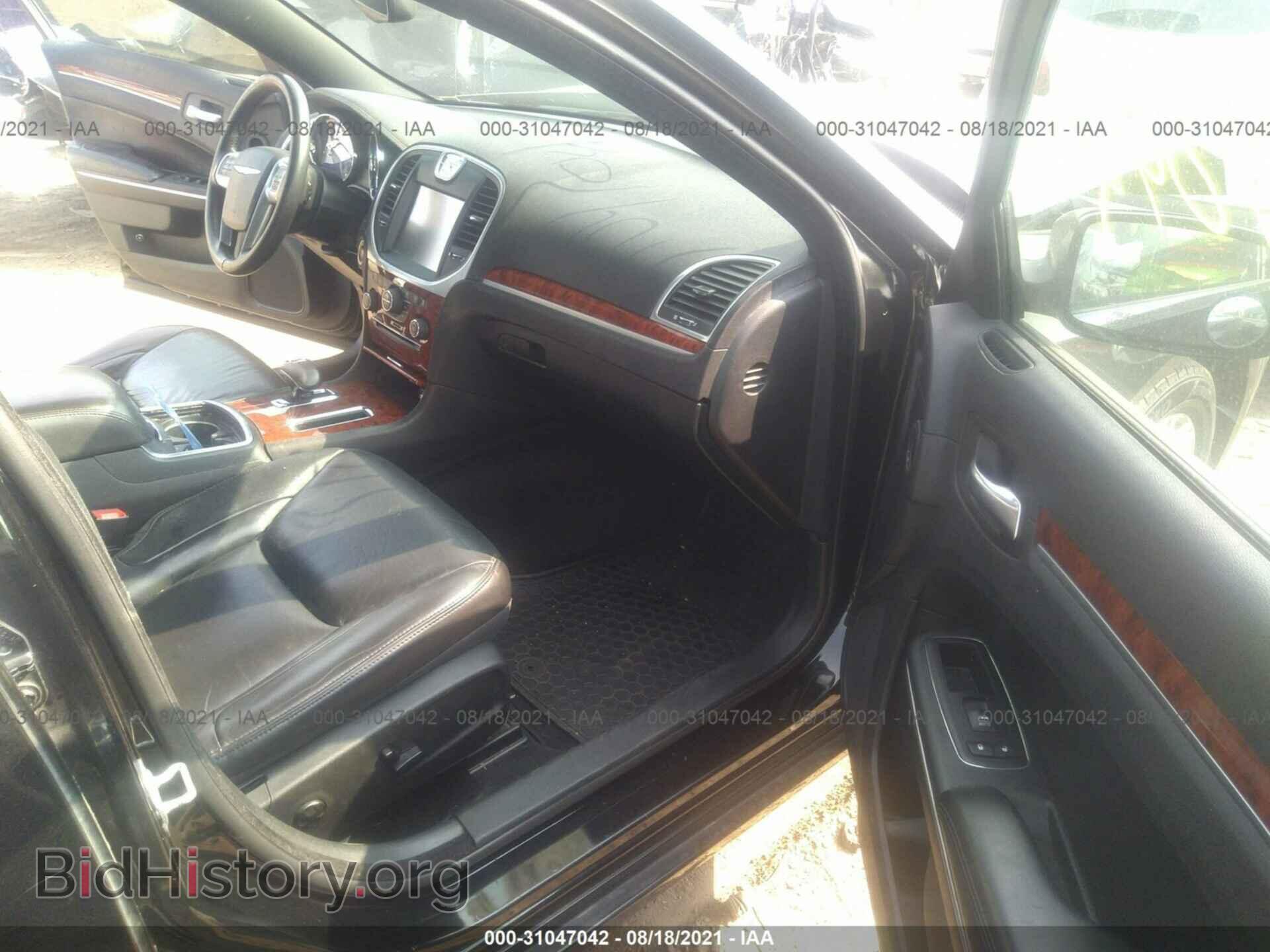 2014 CHRYSLER 300 - VIN: 2C3CCARGXEH384516 - Photo 5