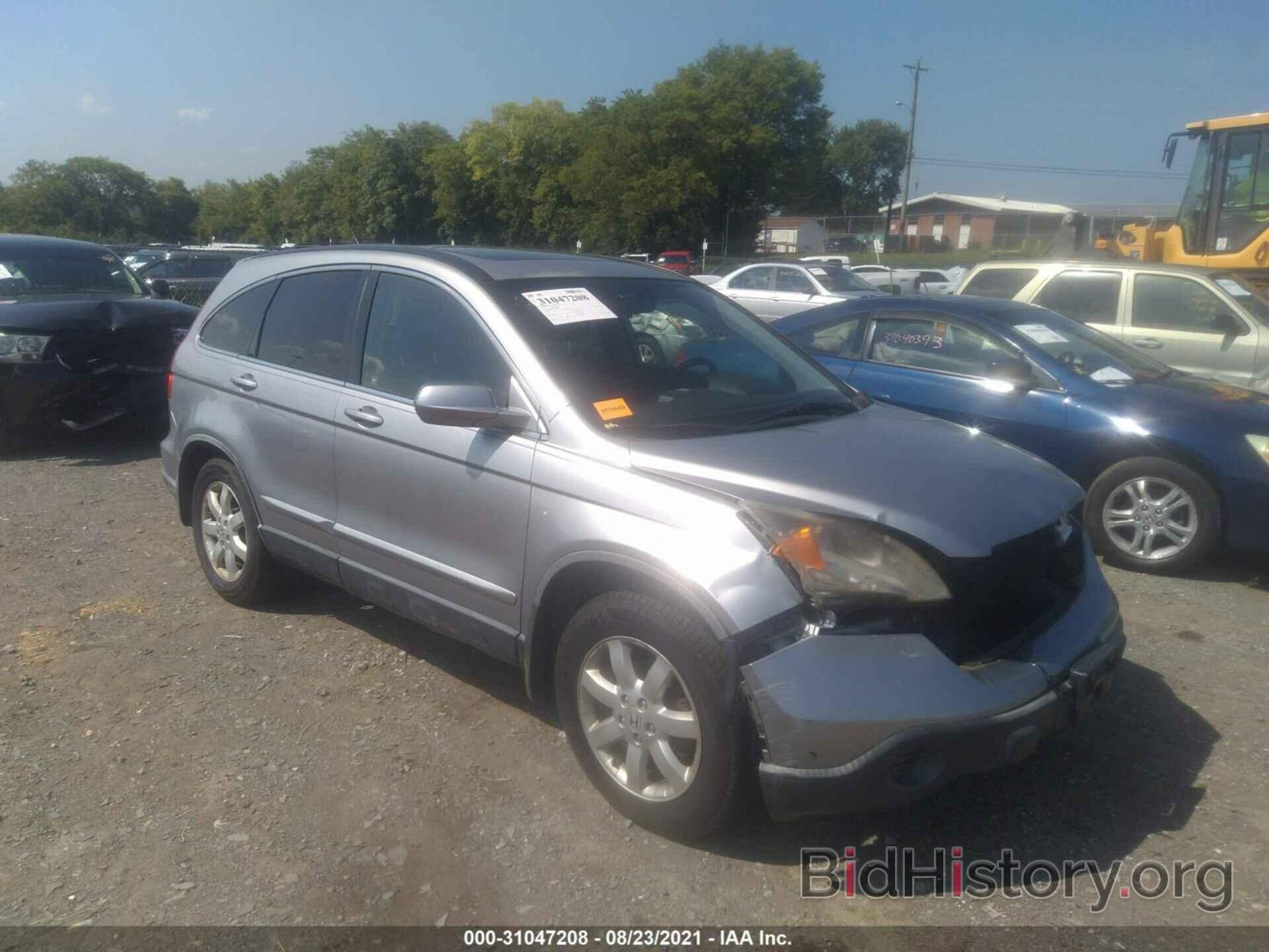 Photo JHLRE48717C095472 - HONDA CR-V 2007