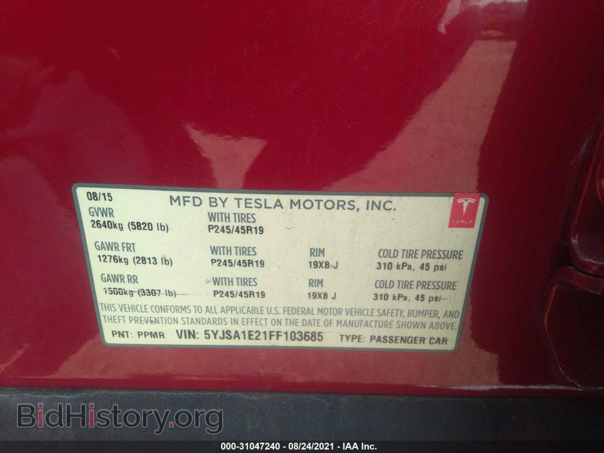 2015 TESLA MODEL S - VIN: 5YJSA1E21FF103685 - Photo 9