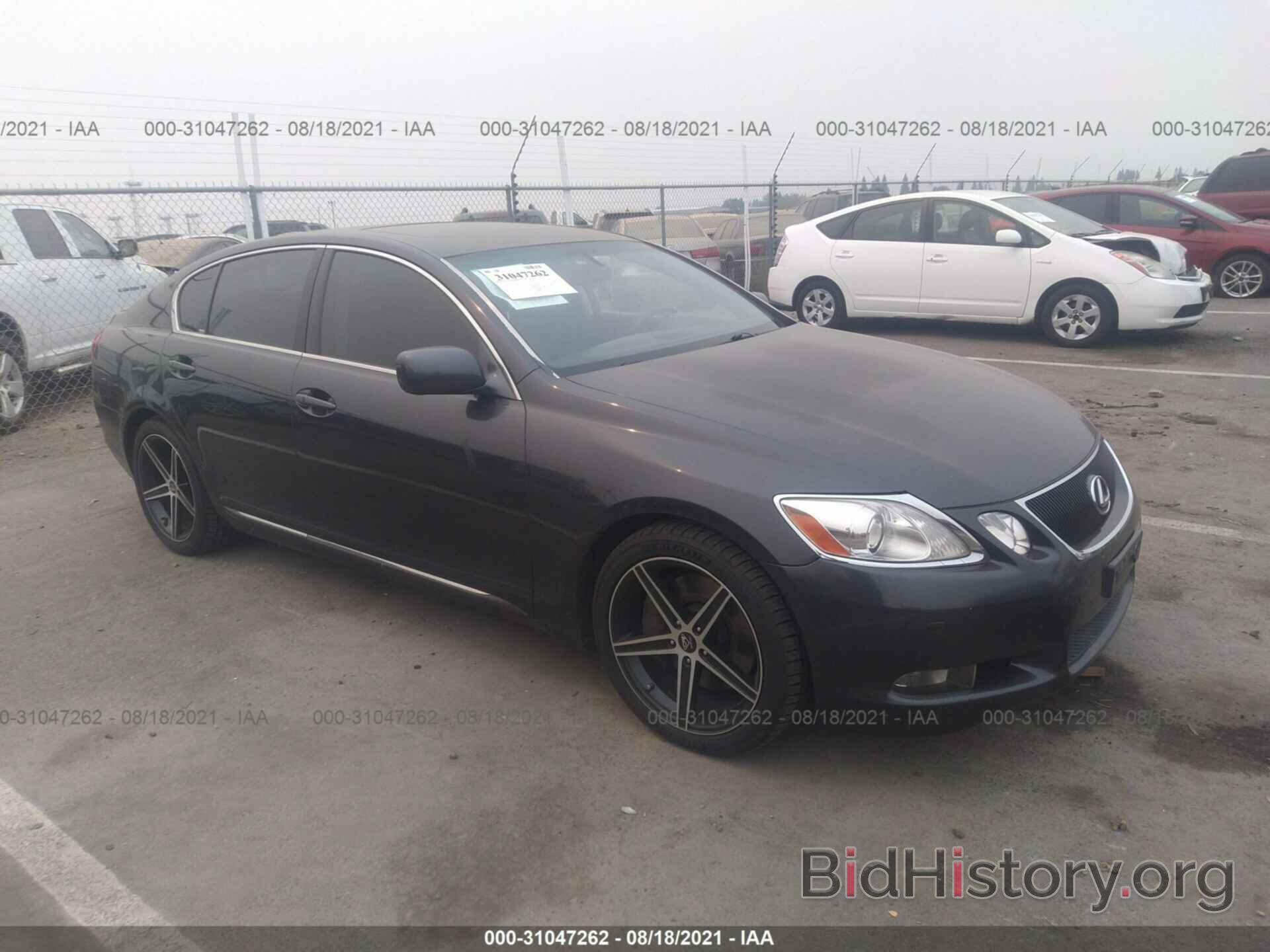 Photo JTHBN96S275017059 - LEXUS GS 430 2007