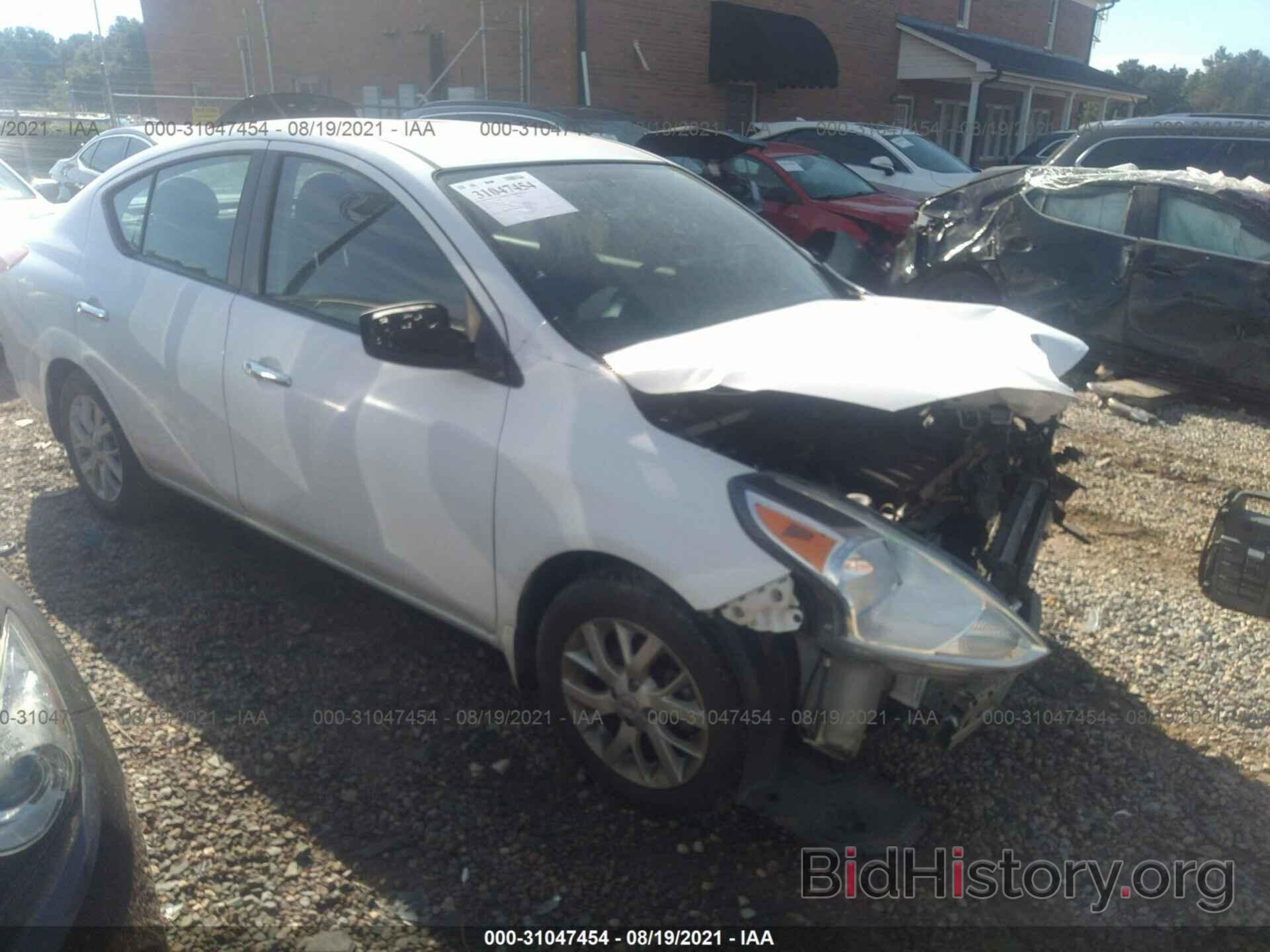 Фотография 3N1CN7AP3GL839028 - NISSAN VERSA 2016