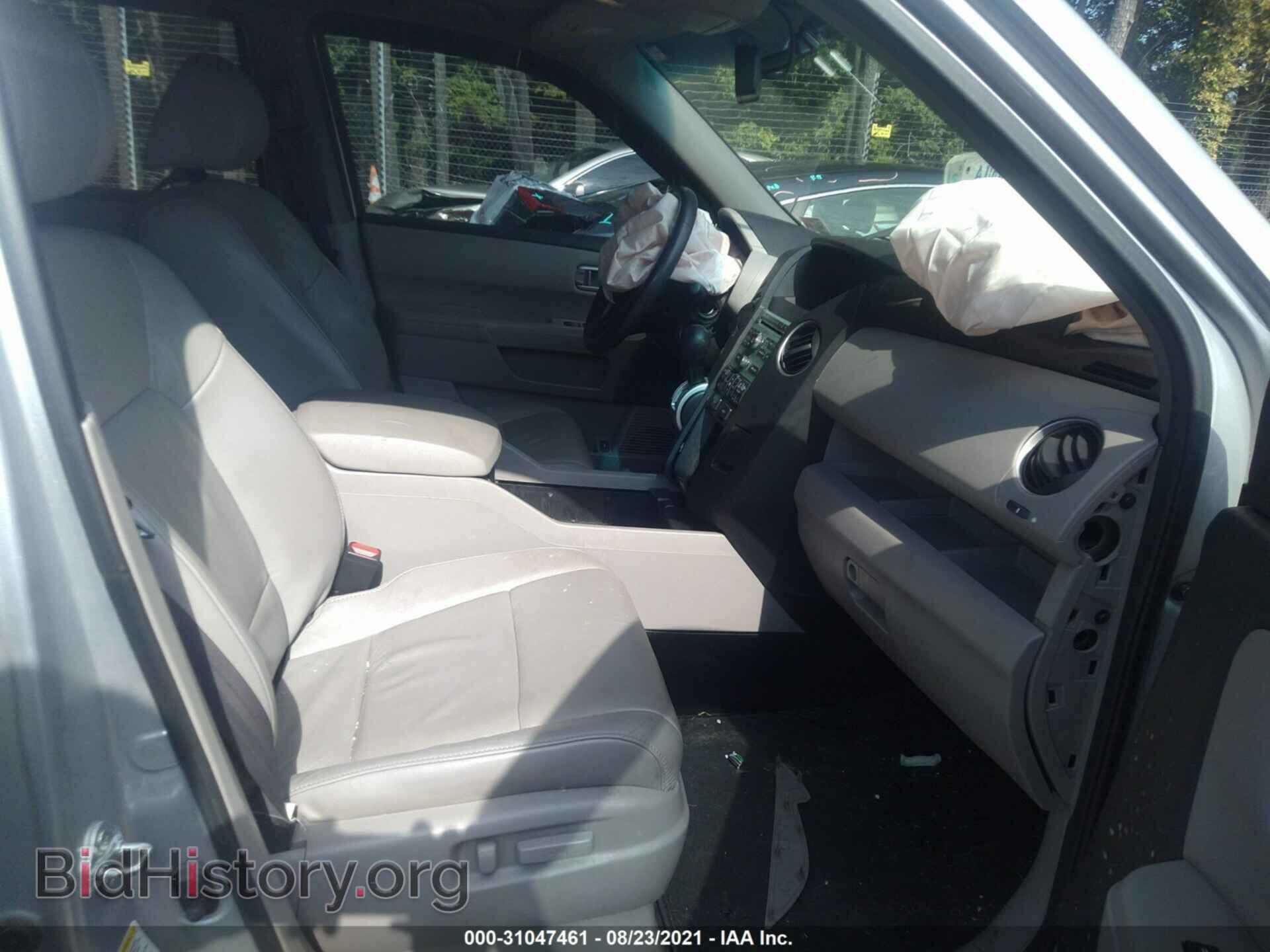 2011 HONDA PILOT - VIN: 5FNYF4H5XBB017921 - Photo 5