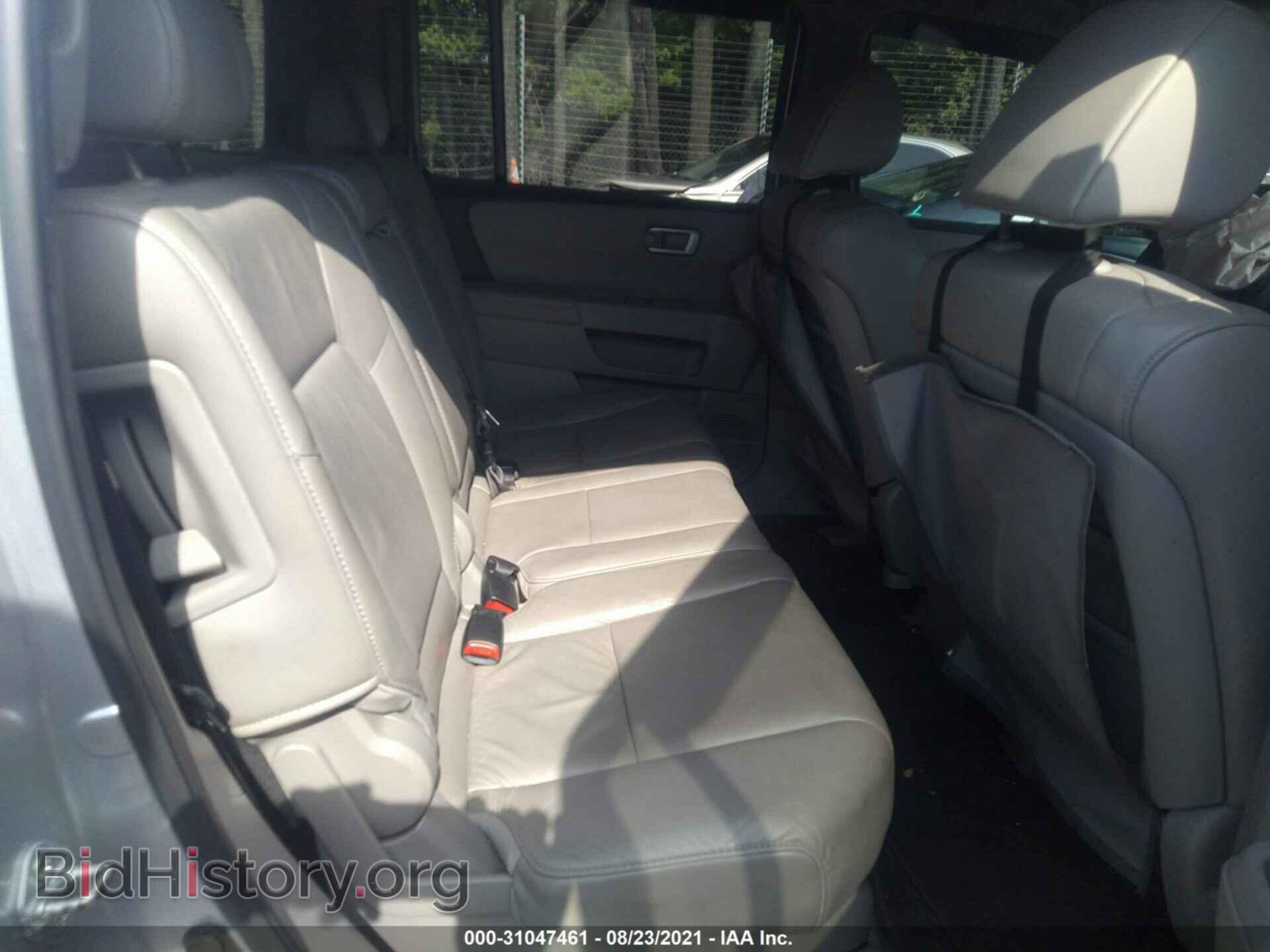 2011 HONDA PILOT - VIN: 5FNYF4H5XBB017921 - Photo 8