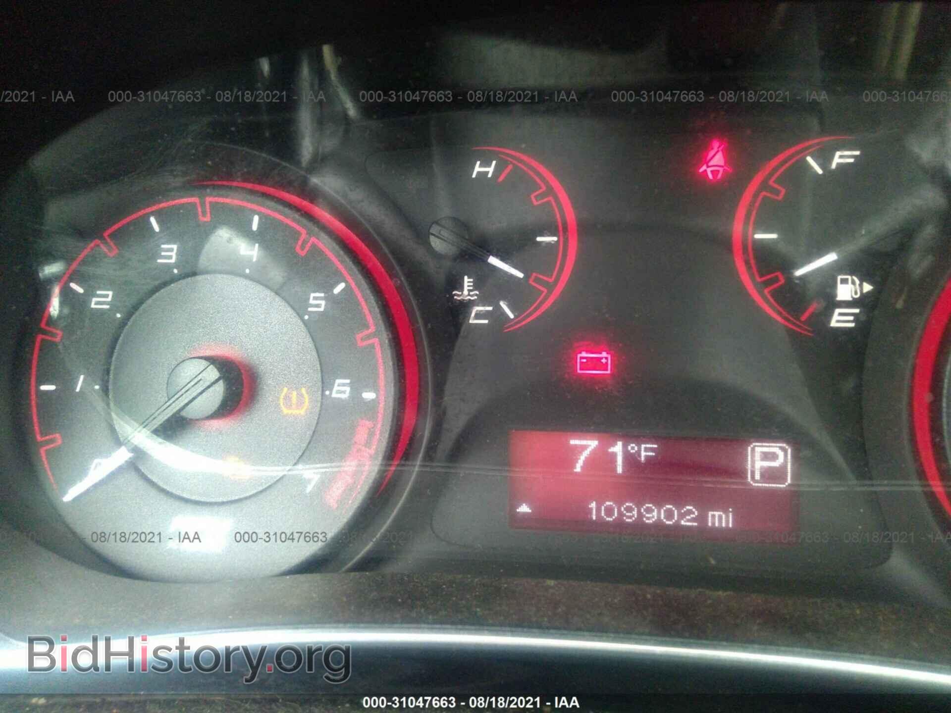 2013 DODGE DART - VIN: 1C3CDFBA7DD347631 - Фото 7
