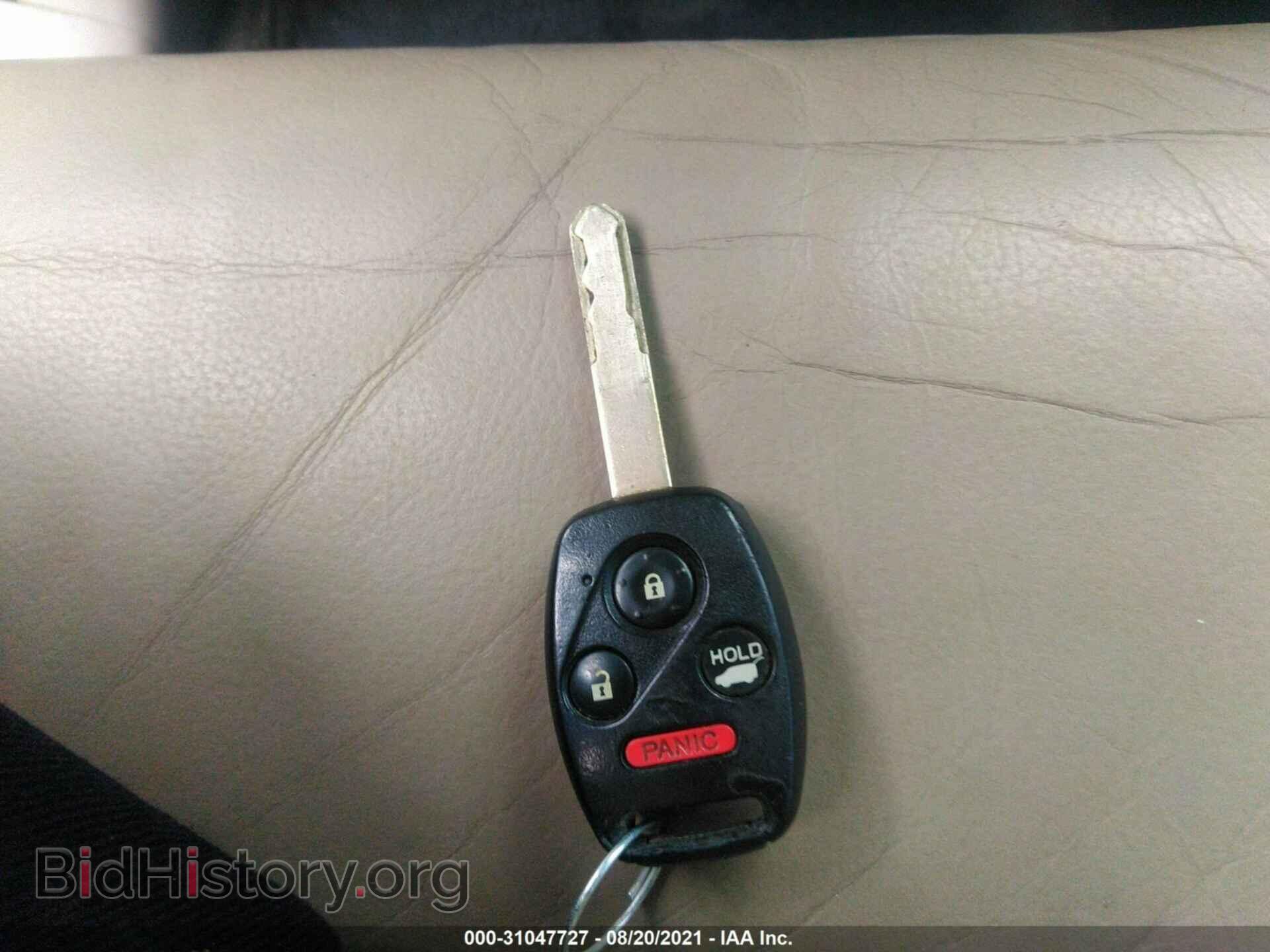 2013 HONDA PILOT - VIN: 5FNYF3H62DB021239 - Фото 11