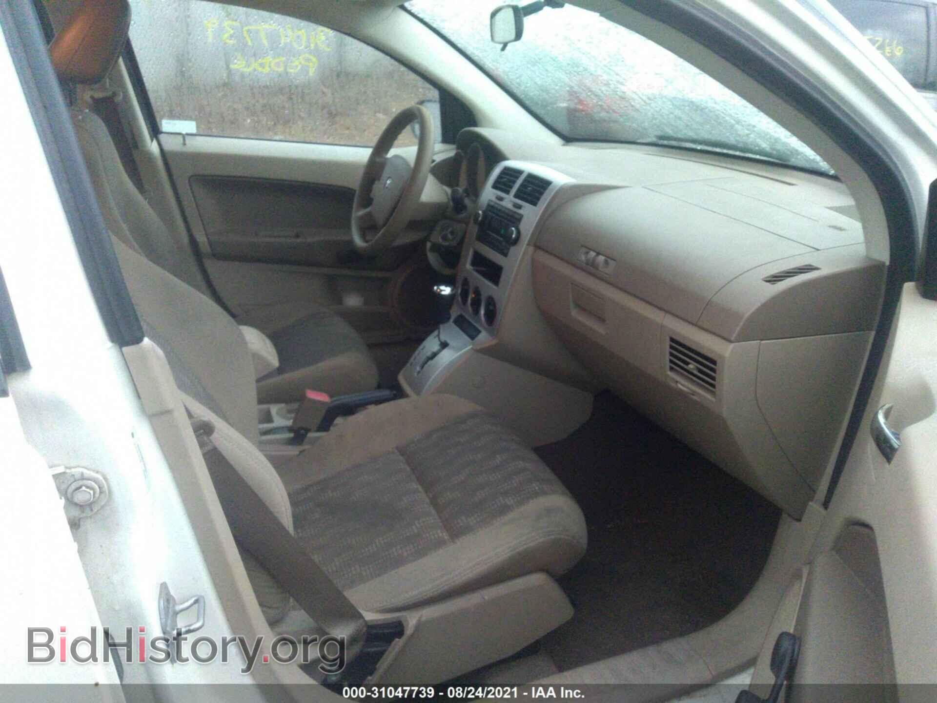 2008 DODGE CALIBER - VIN: 1B3HB28BX8D634713 - Photo 5