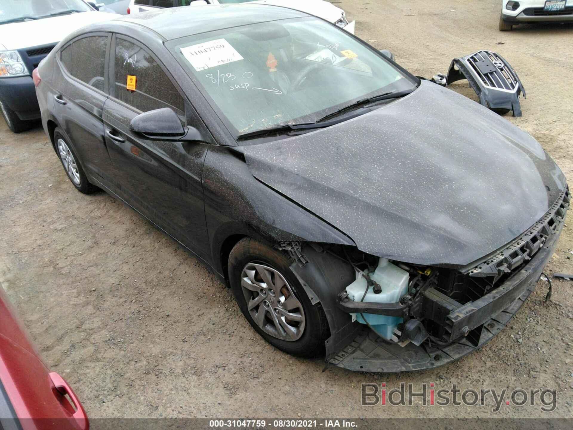 Photo KMHD74LF8HU367684 - HYUNDAI ELANTRA 2017