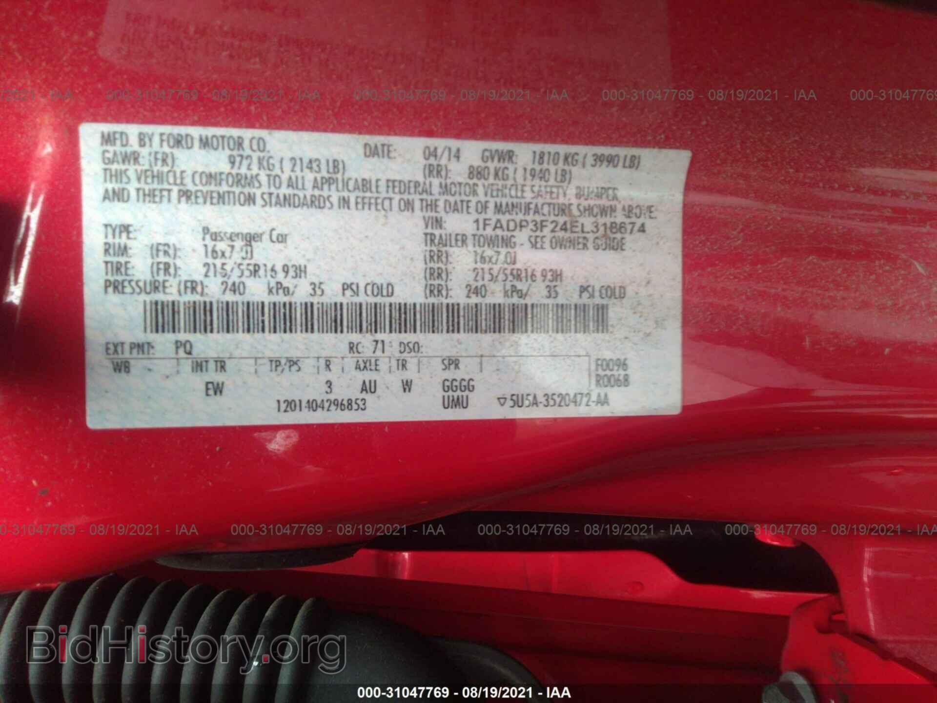 2014 FORD FOCUS - VIN: 1FADP3F24EL318674 - Фото 9