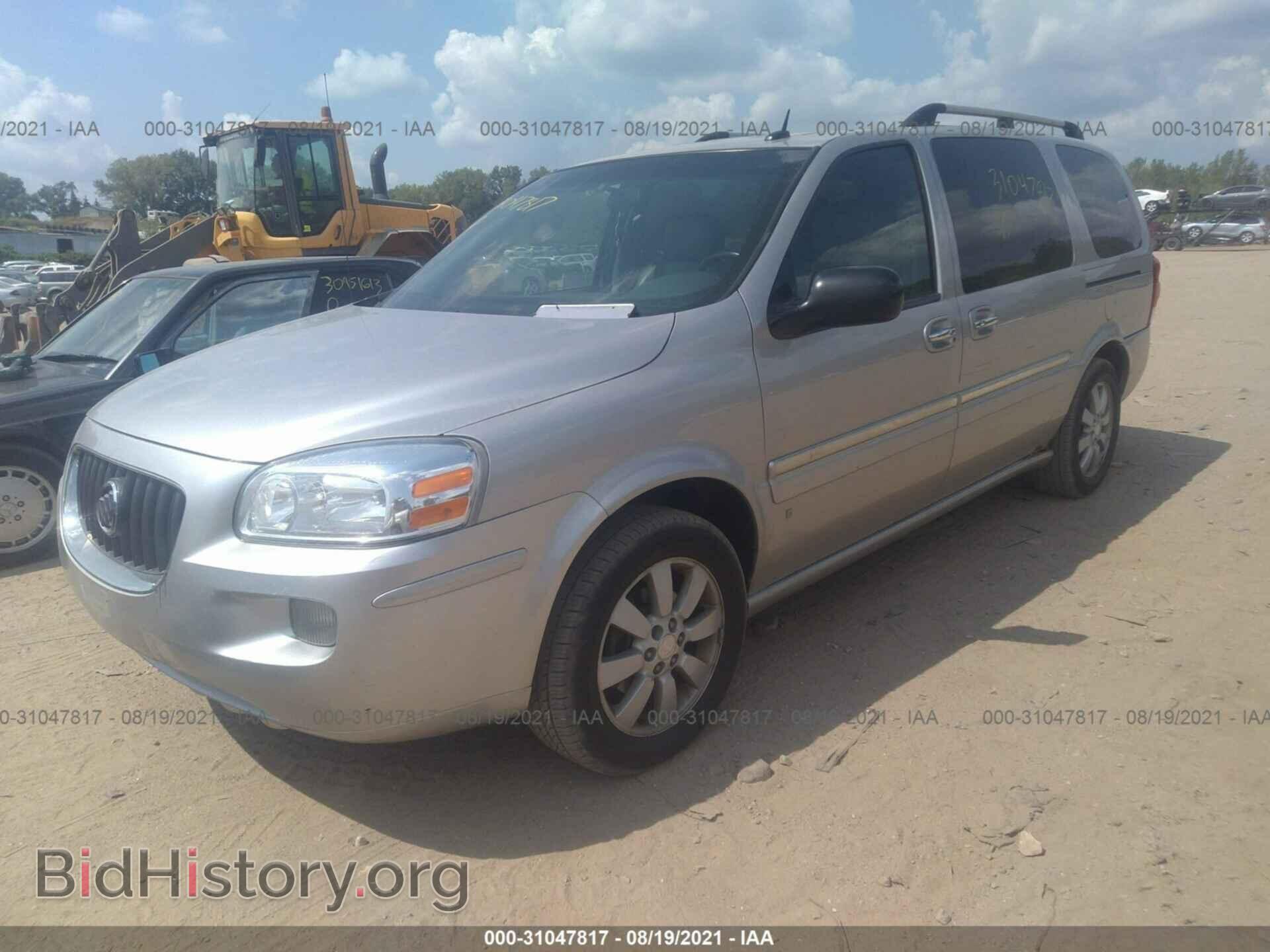 2007 BUICK TERRAZA - VIN: 5GADV33117D192168 - Photo 2