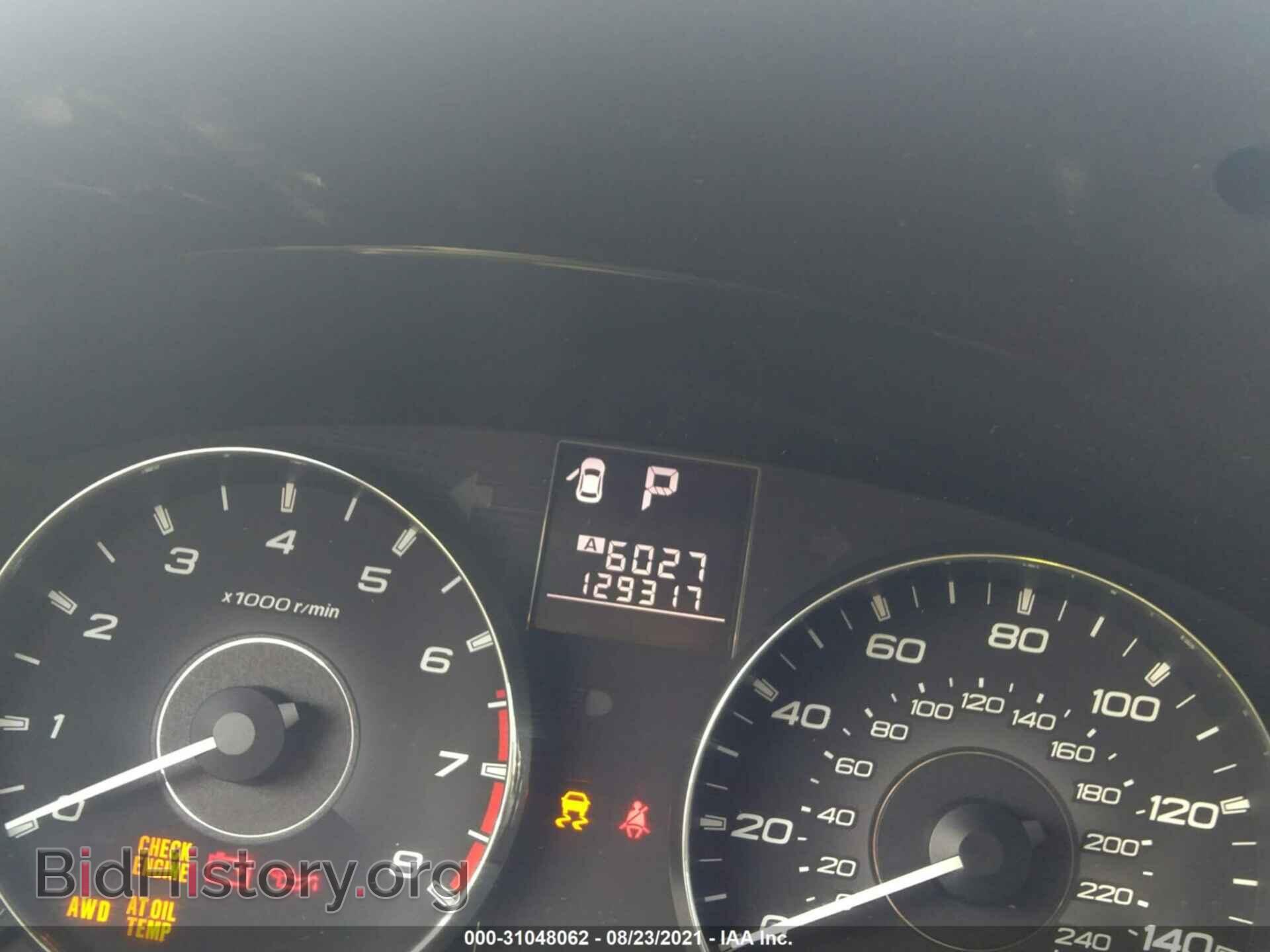 2012 SUBARU OUTBACK - VIN: 4S4BRCCC4C3292286 - Фото 7