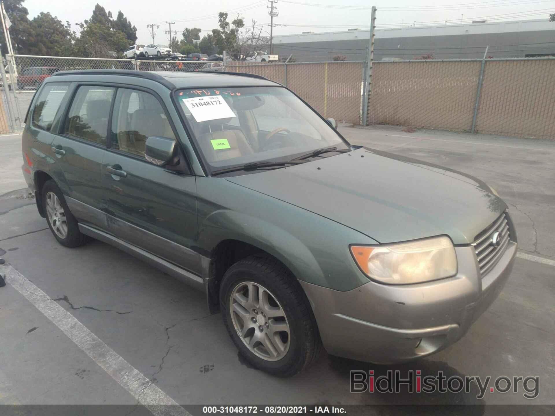 Photo JF1SG67666H708805 - SUBARU FORESTER 2006