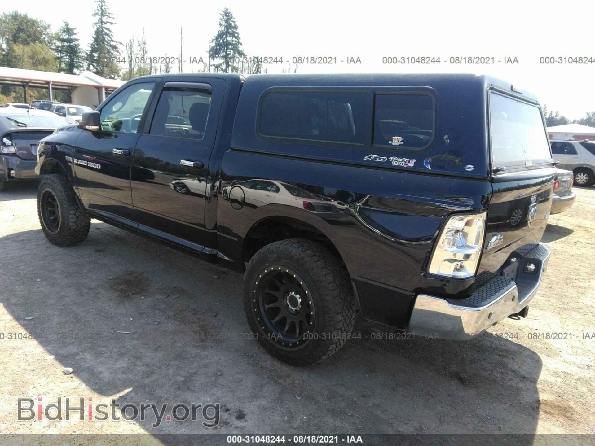 2012 RAM 1500 - VIN: 1C6RD7LT0CS170899 - Фото 3