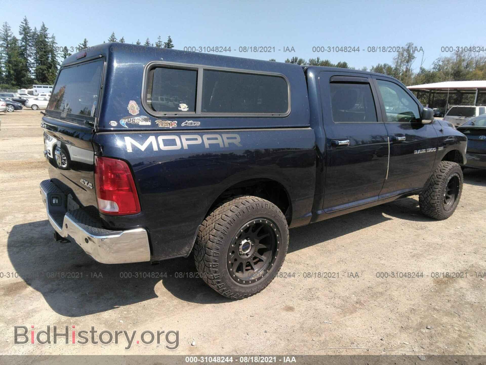 2012 RAM 1500 - VIN: 1C6RD7LT0CS170899 - Фото 4