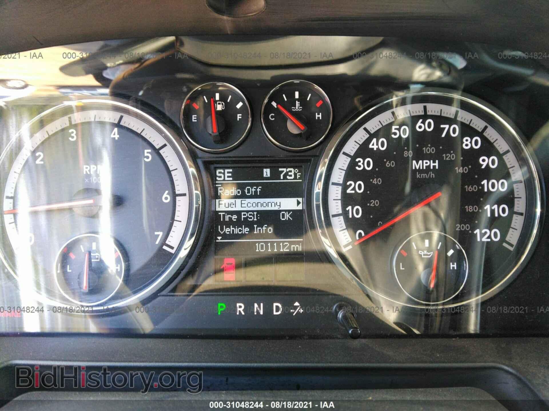 2012 RAM 1500 - VIN: 1C6RD7LT0CS170899 - Фото 7