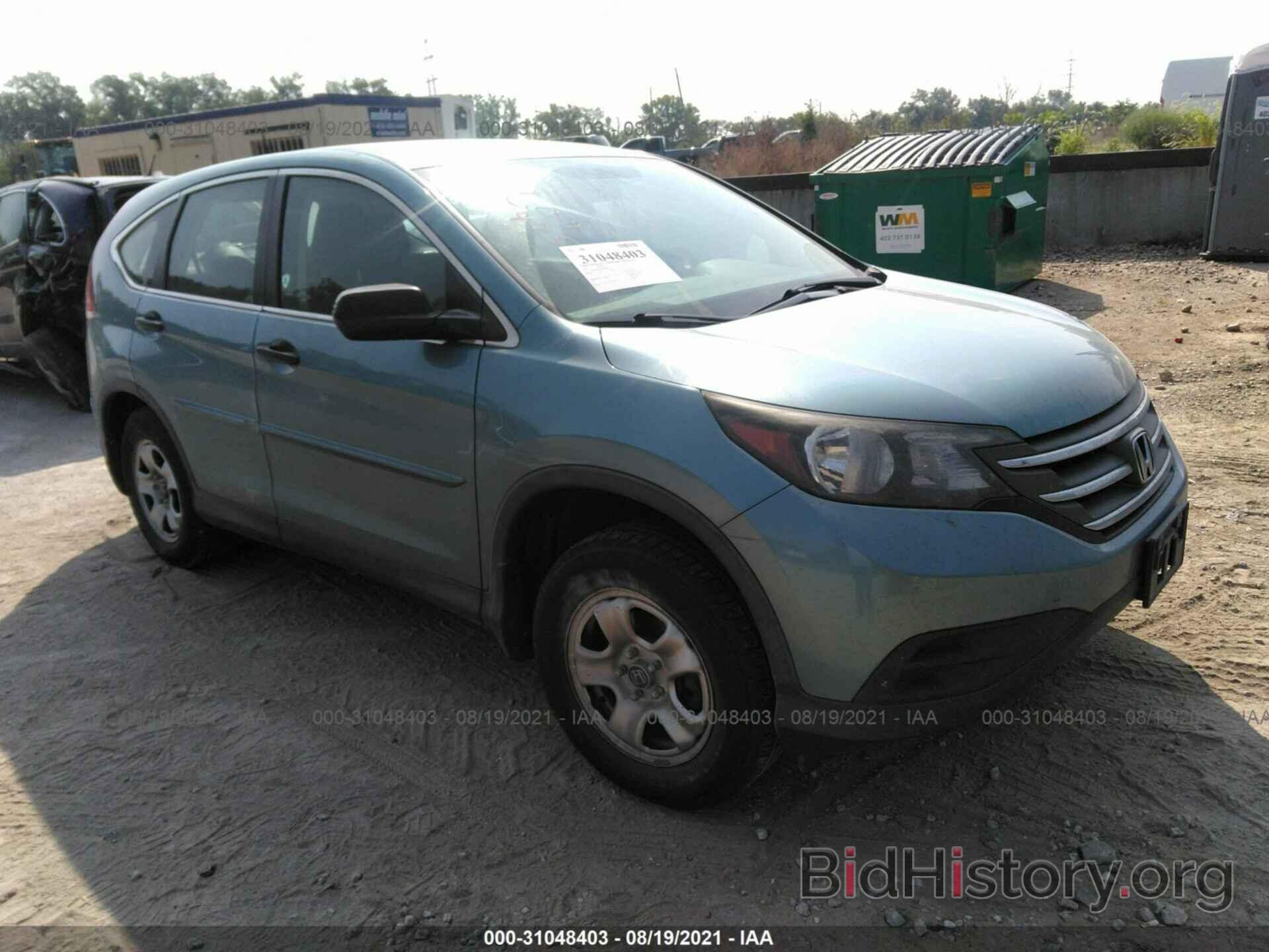 Фотография 2HKRM4H39EH631003 - HONDA CR-V 2014