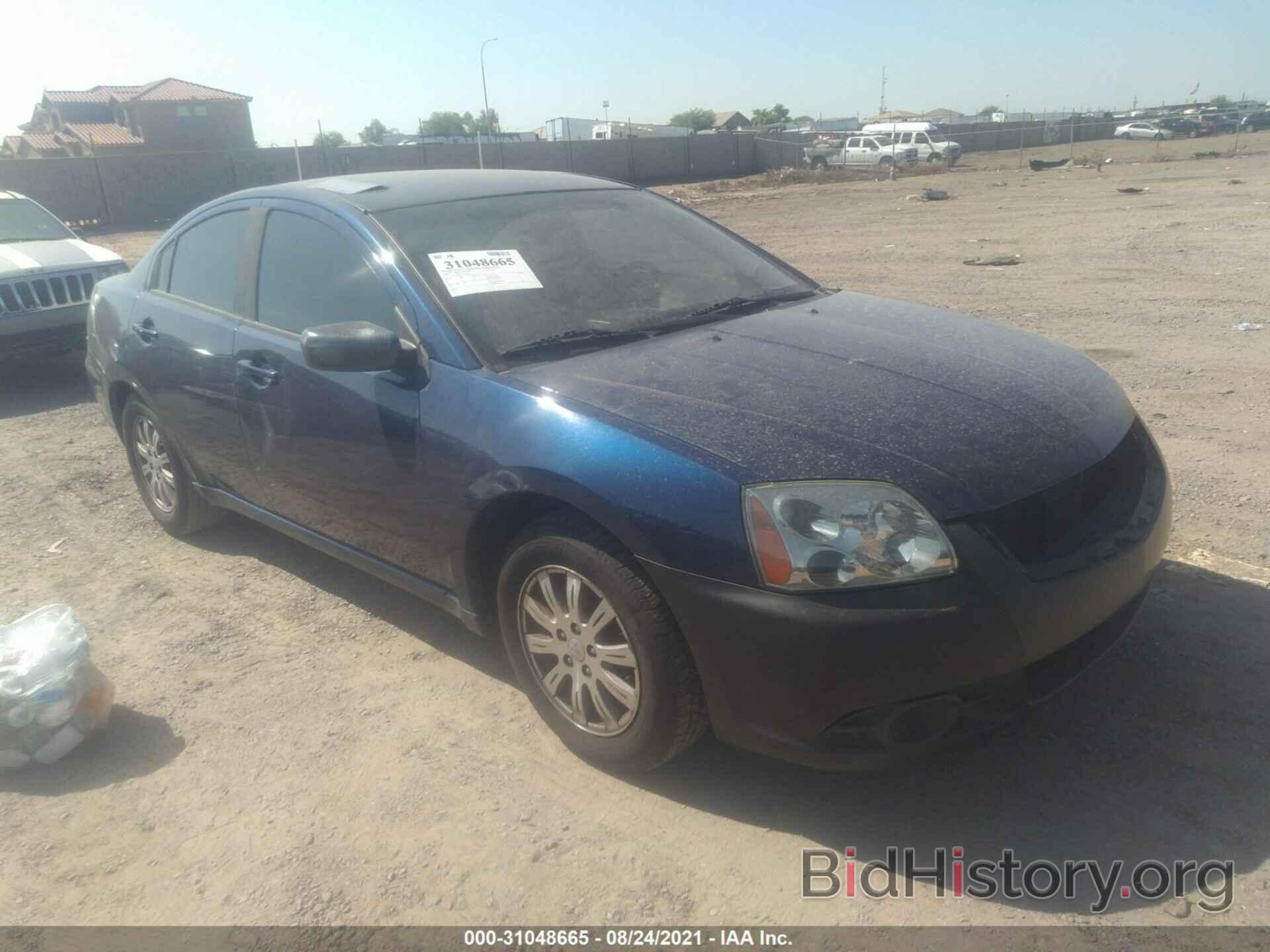 Photo 4A3AB36F29E027581 - MITSUBISHI GALANT 2009